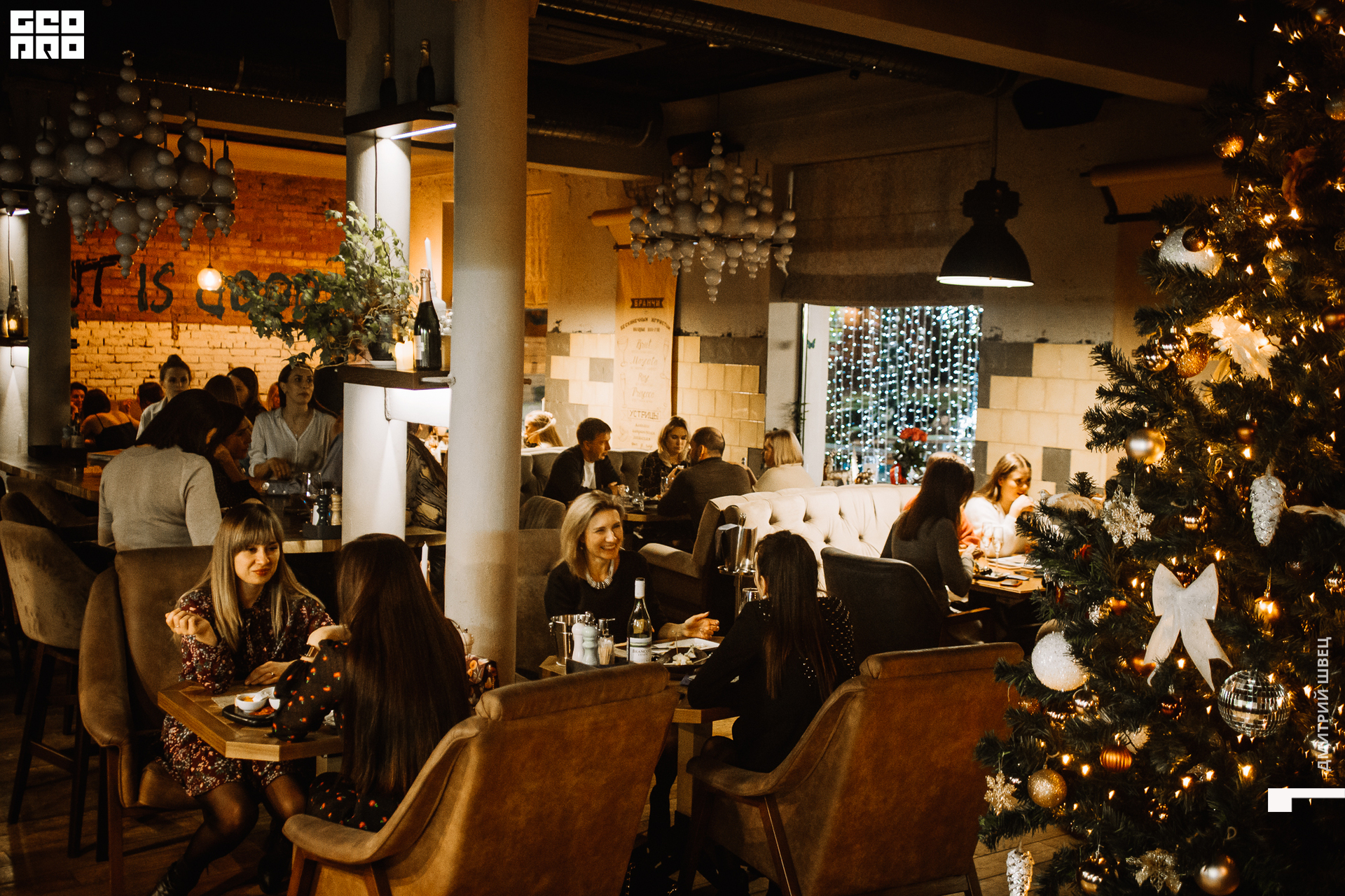 2021-12-03 21-22-47_Швец.jpg