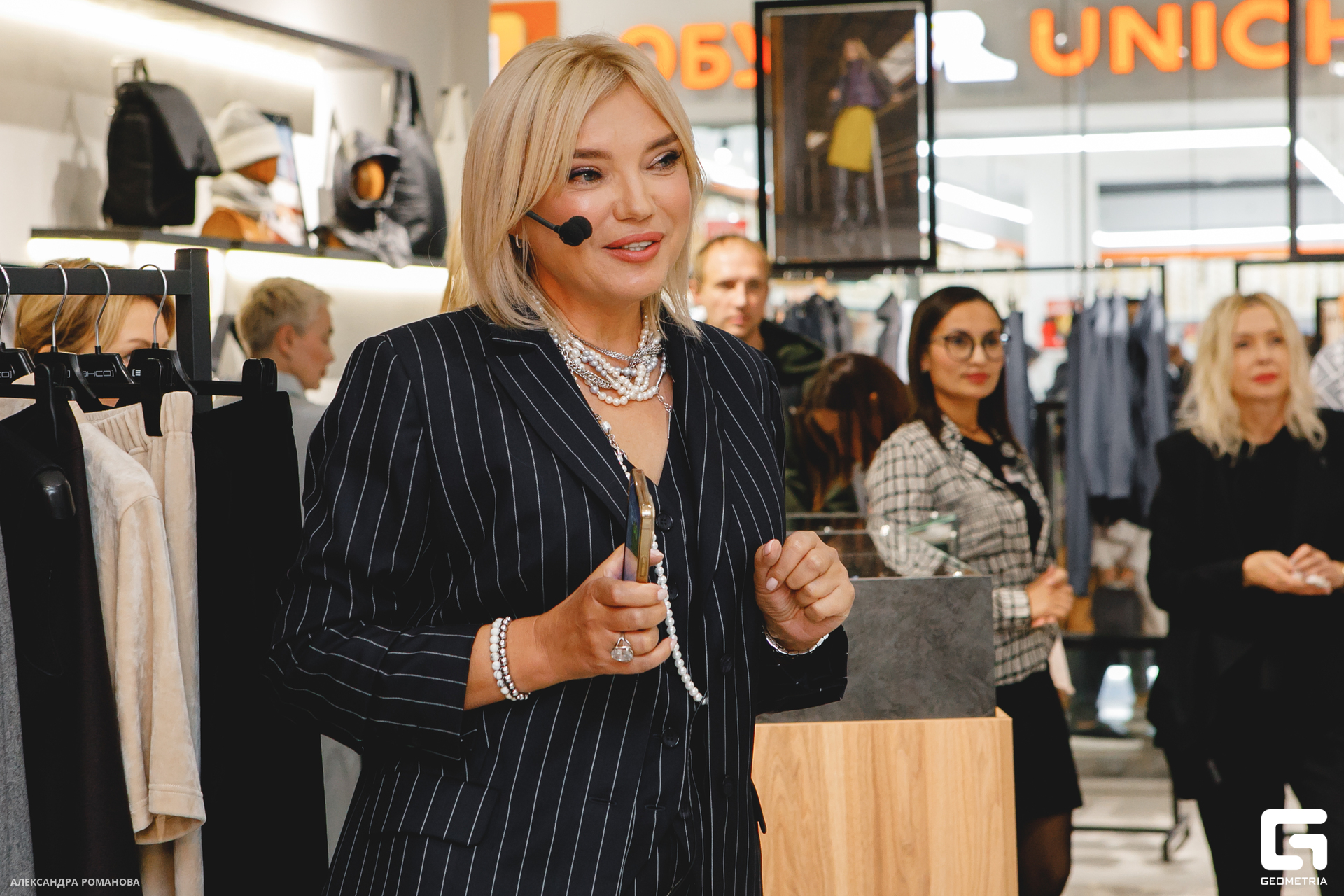 0082 2023-09-28 185806_Романова.jpg