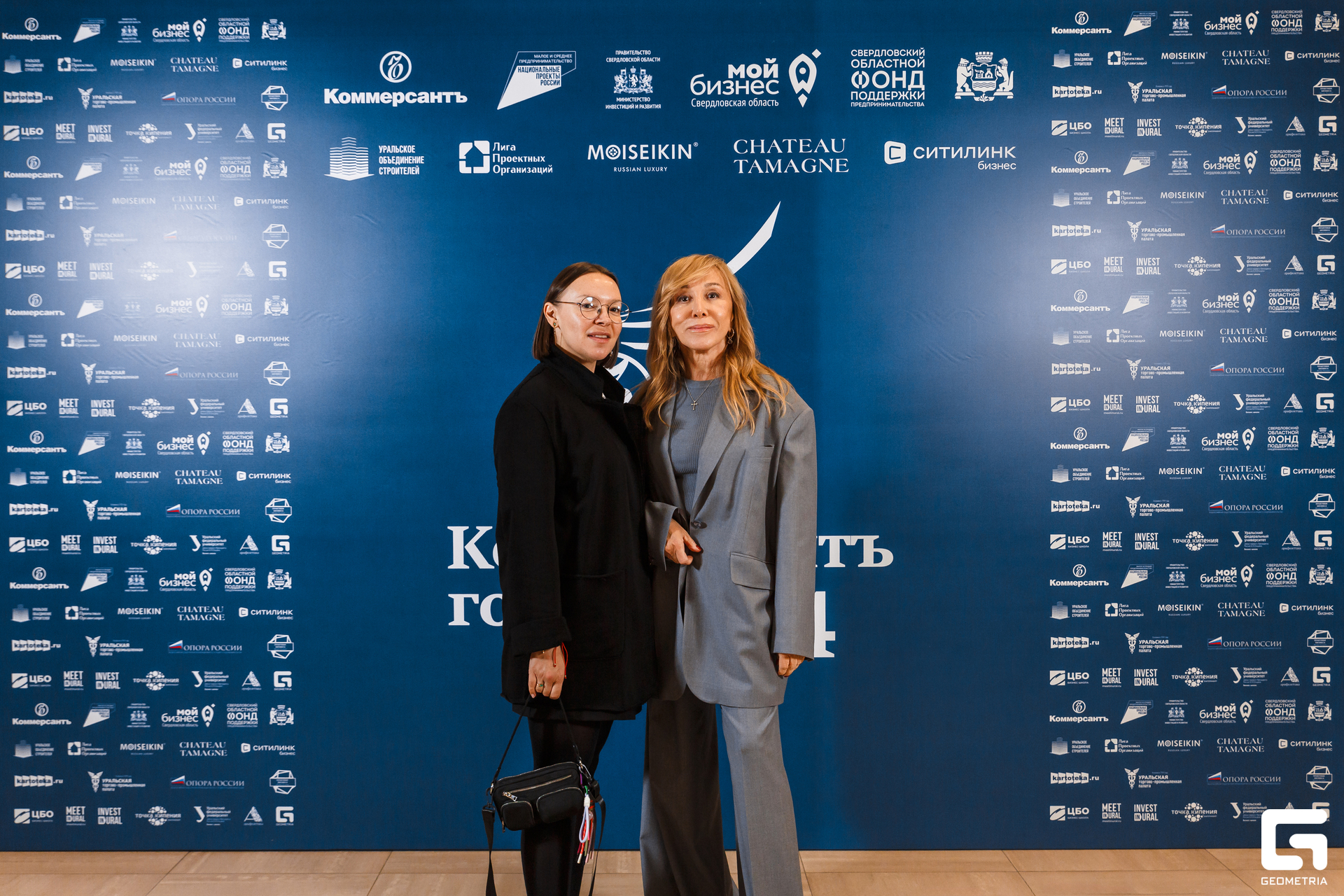 082 - 18_10_24 - 19_05_02 - Bratilov.jpg