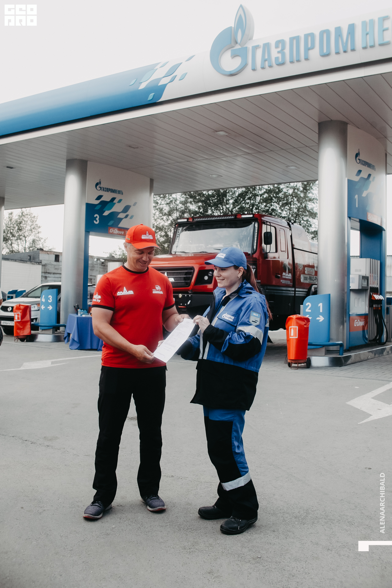 2021-06-26 16-41-49_alenaarchibald.JPG