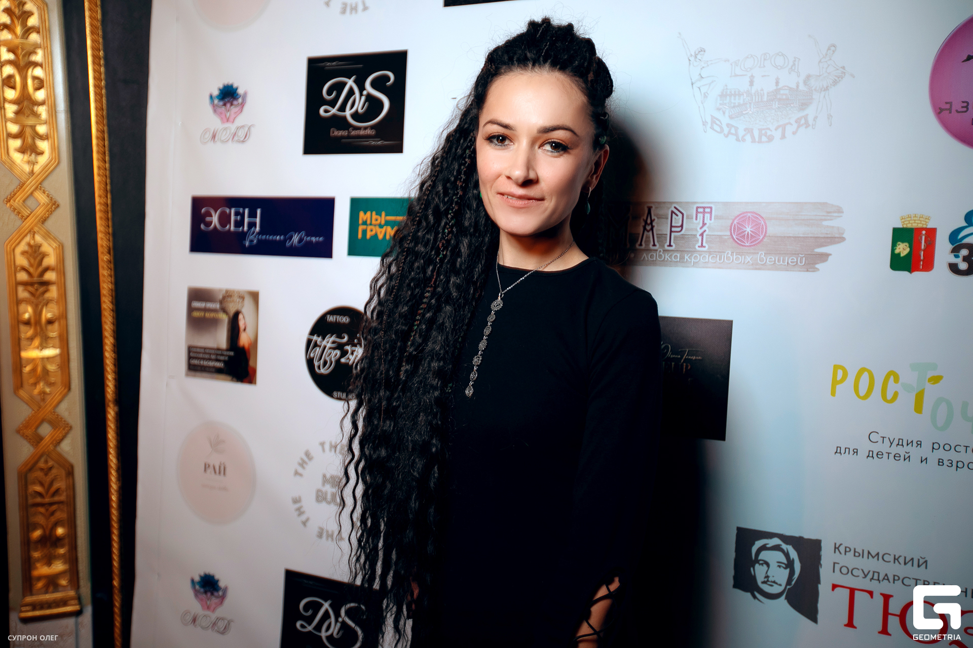 0N5A0081 копия.jpg