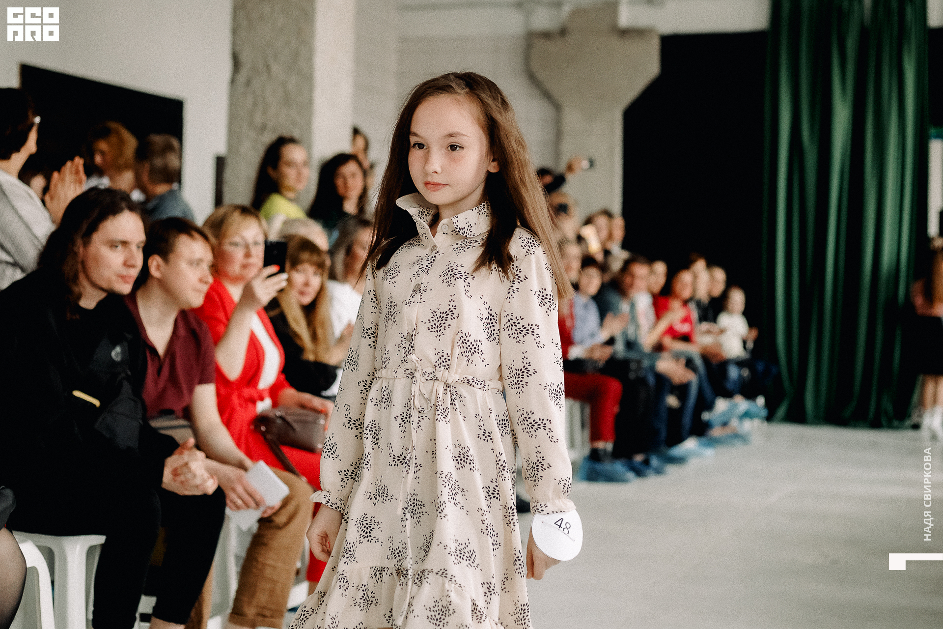 053_22-04-30 ISAEVA.jpg