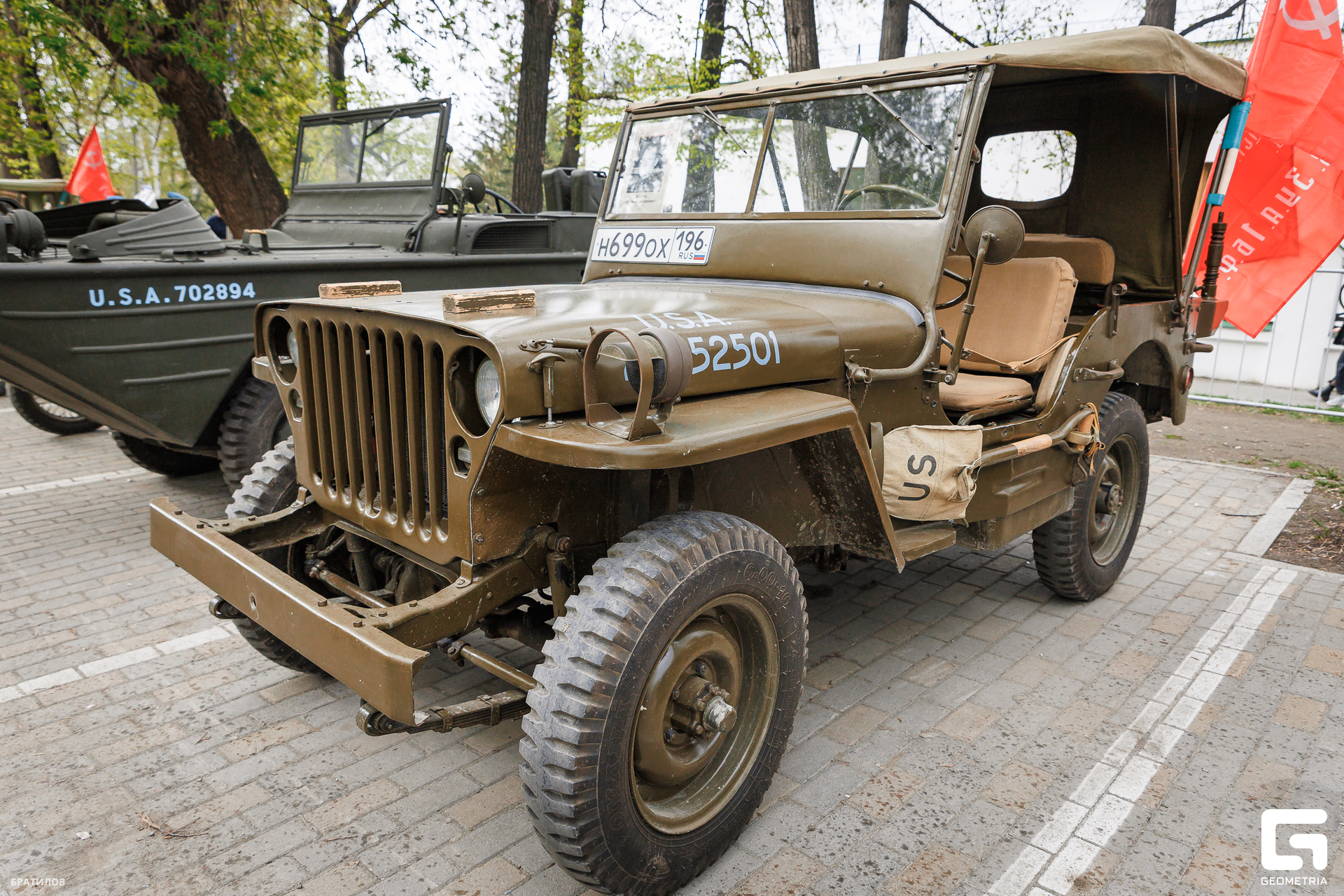 033 - 09_05_25 - 10_53_37 - Bratilov.jpg