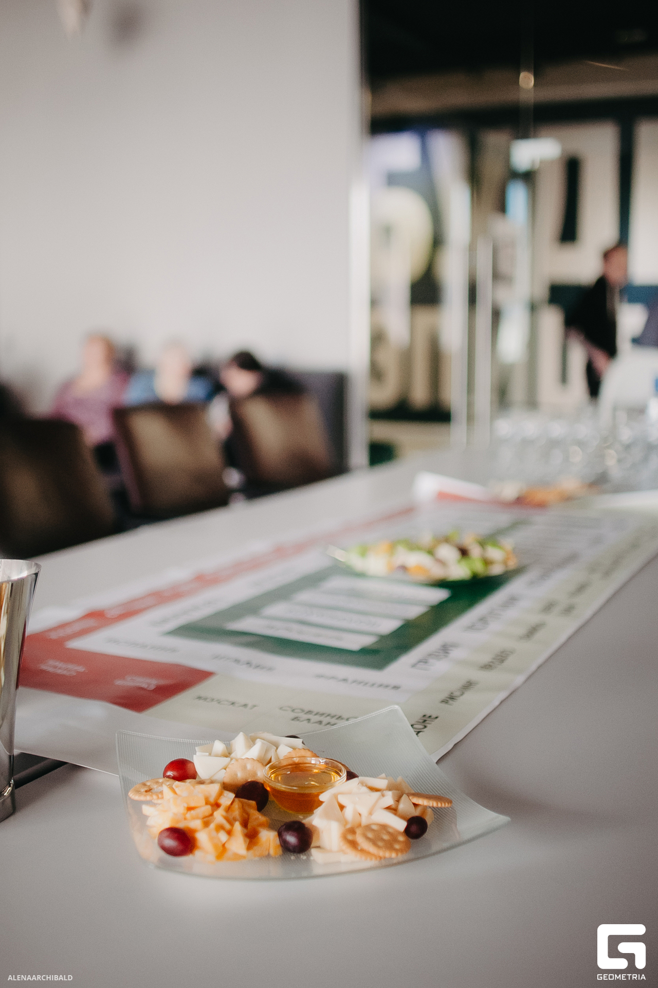 2023-03-07 14-00-12_alenaarchibald014.jpg