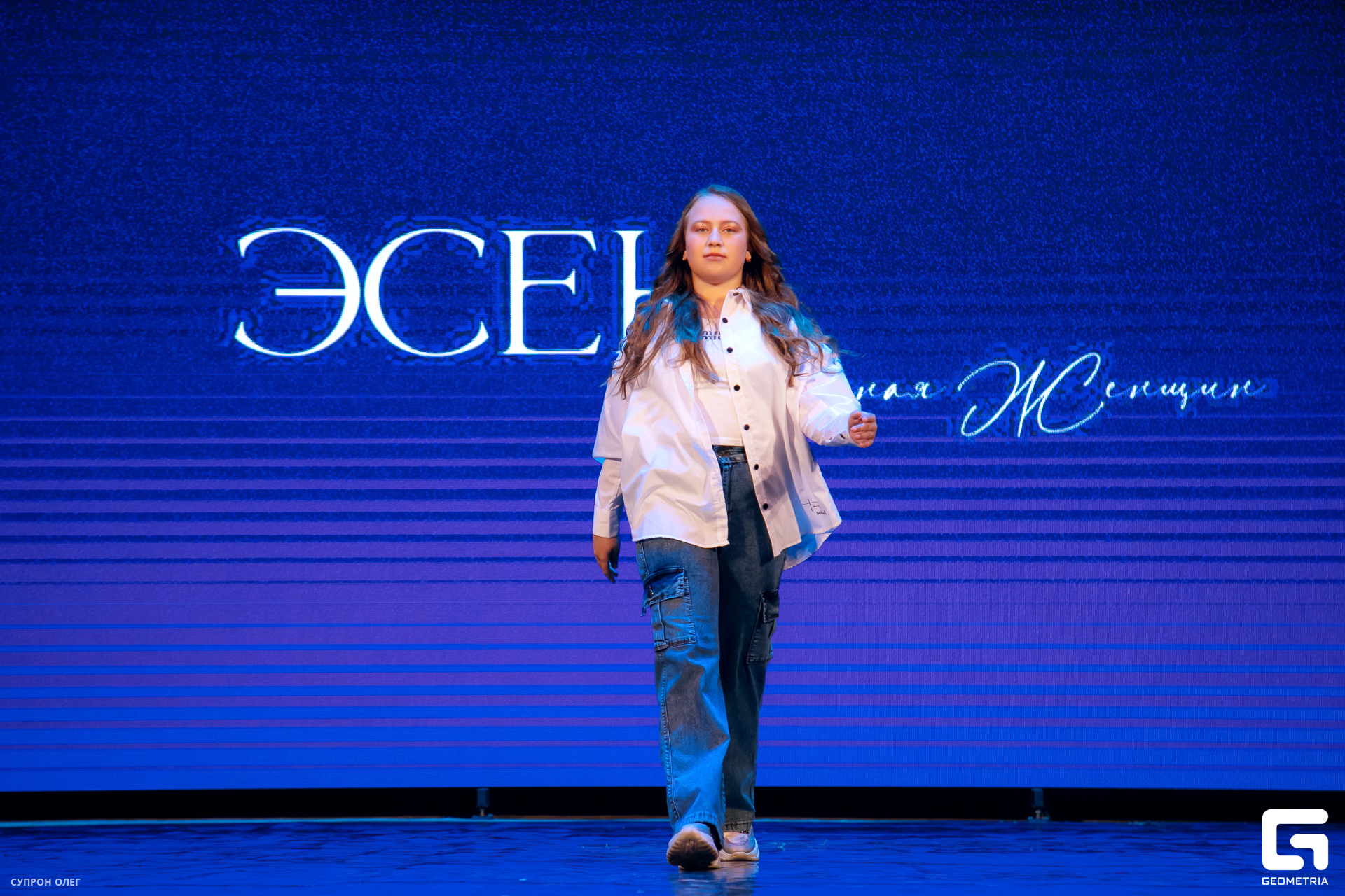 0N5A0661 копия.jpg