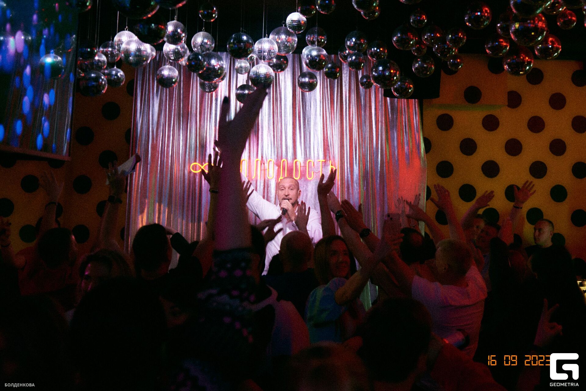 046_17-09-23_12-53 _Boldenkova.jpg