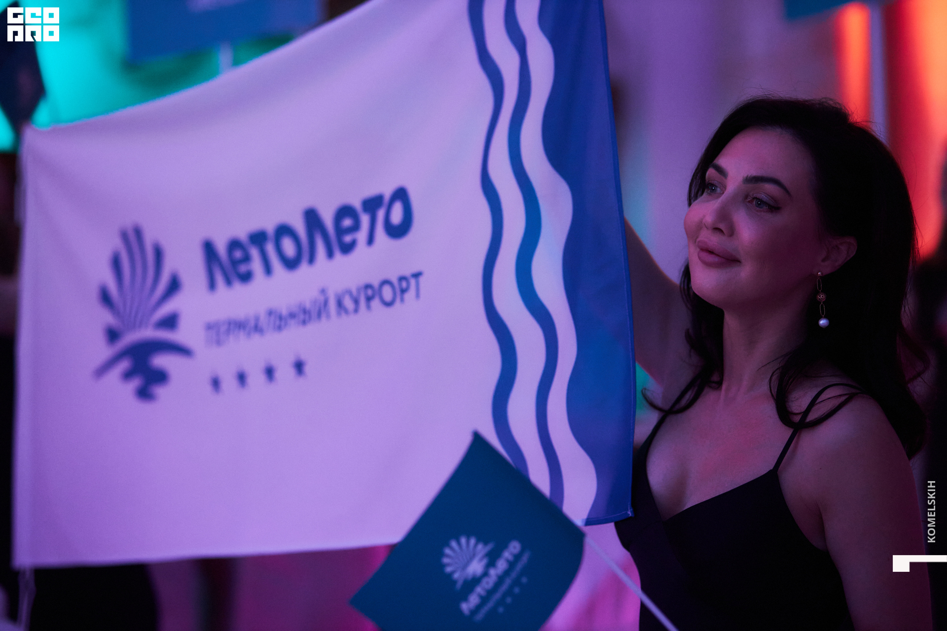 101-2022_06_30-19-58-31 - Komelskih.jpg