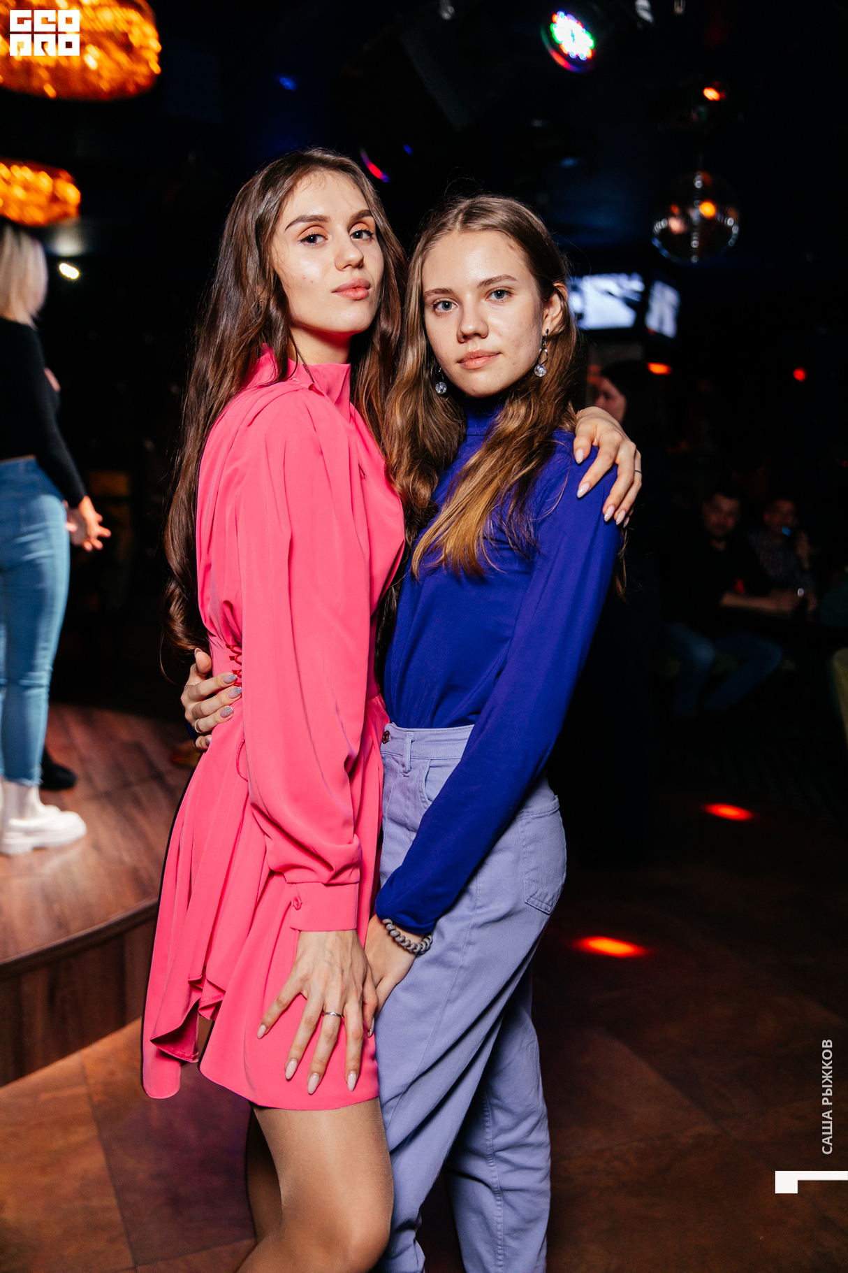 Saturday party 21