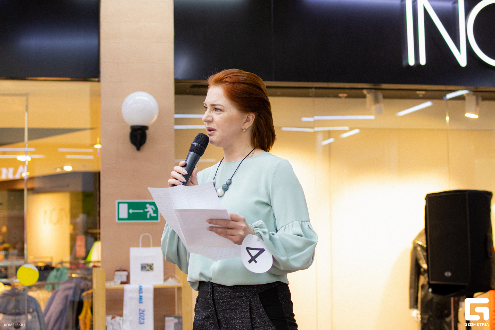 146 - 08_03_23 - 15_30_53 - Komelskih.jpg