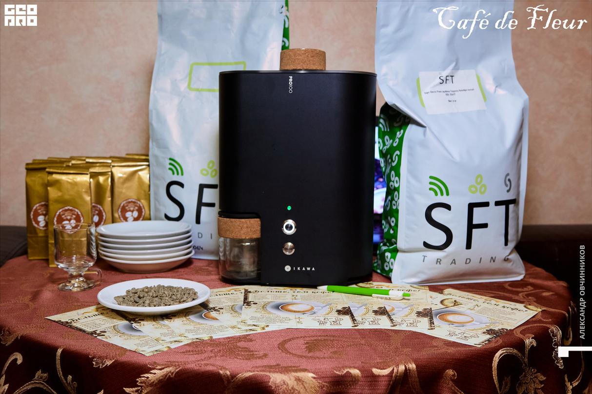 Пятница в кафе De Fleur 25