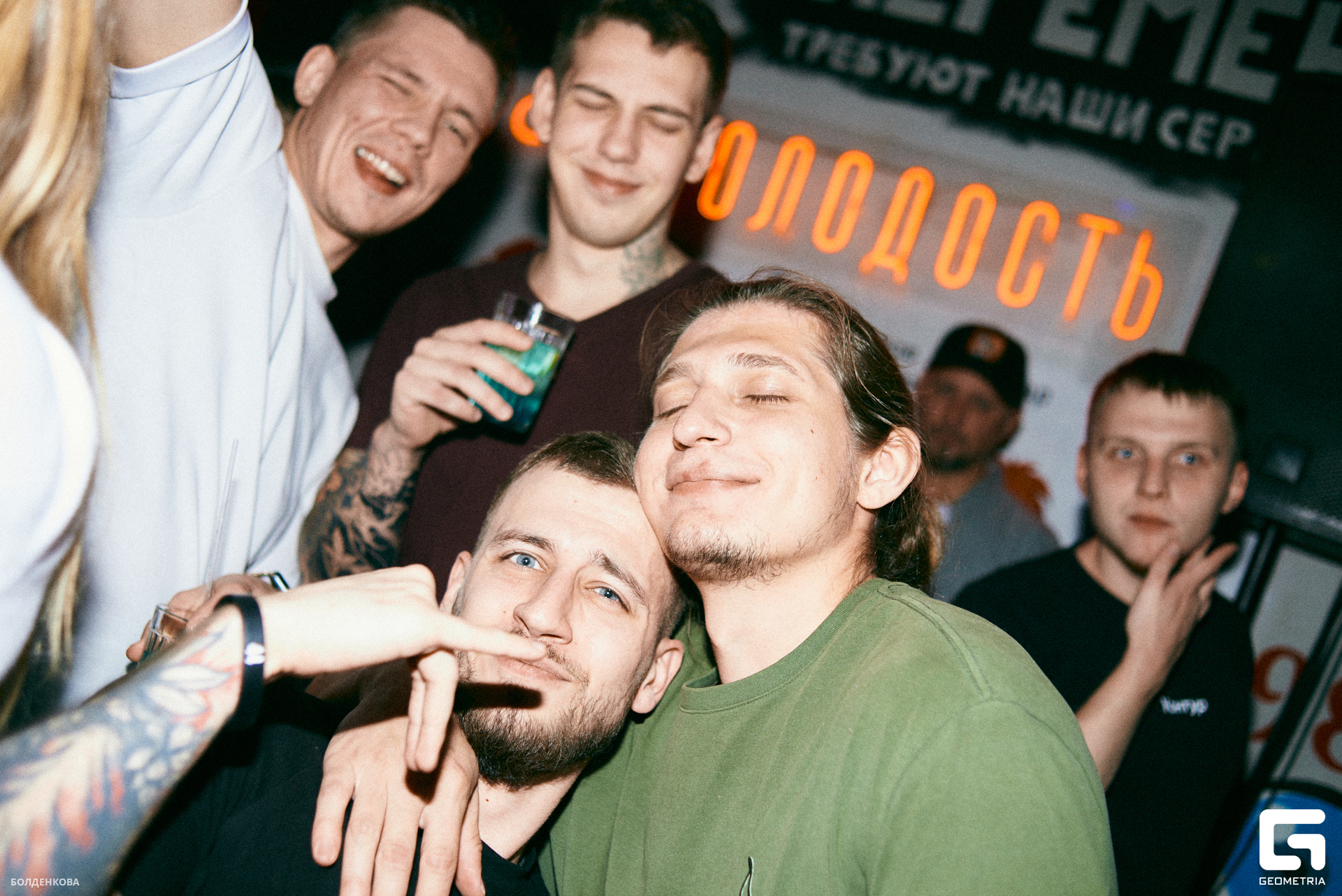 024_10-09-23_12-14 _Boldenkova.jpg