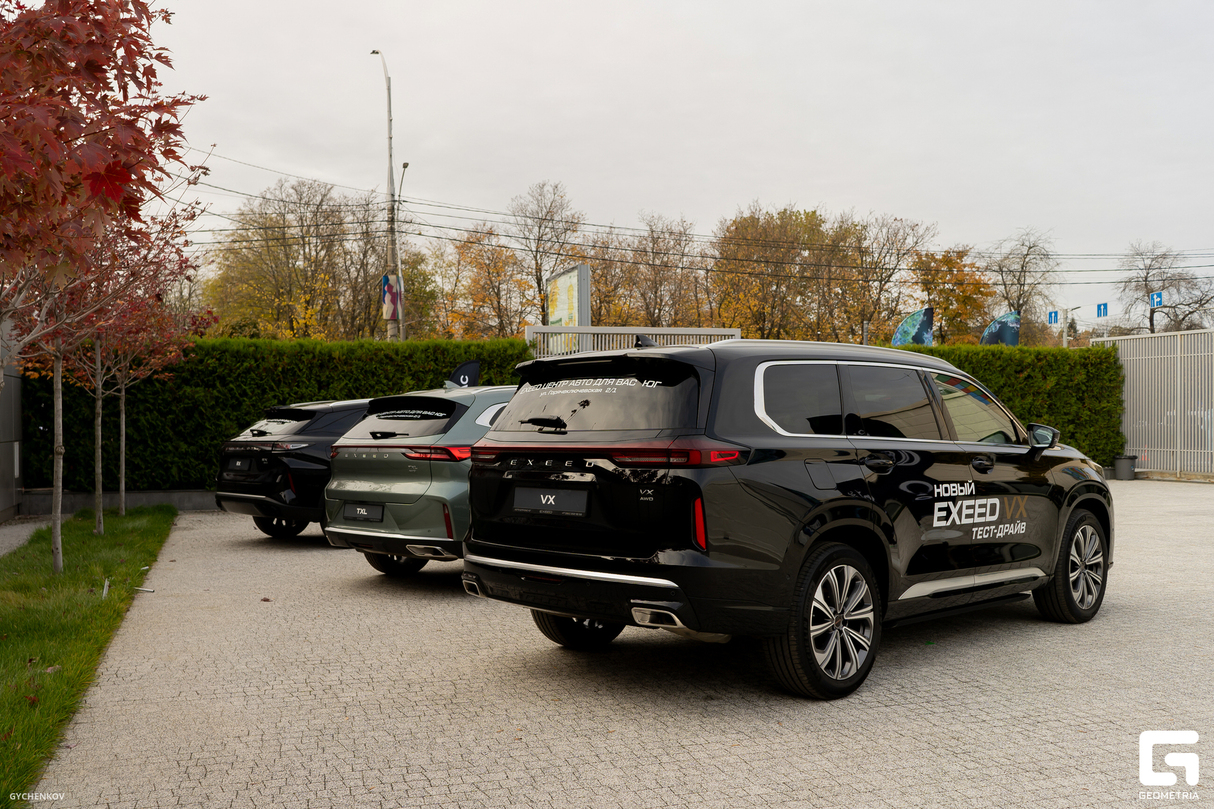Презентация автомобилей EXEED от компании АВТО ДЛЯ ВАС на БИЗНЕС-ФЕСТЕ 15
