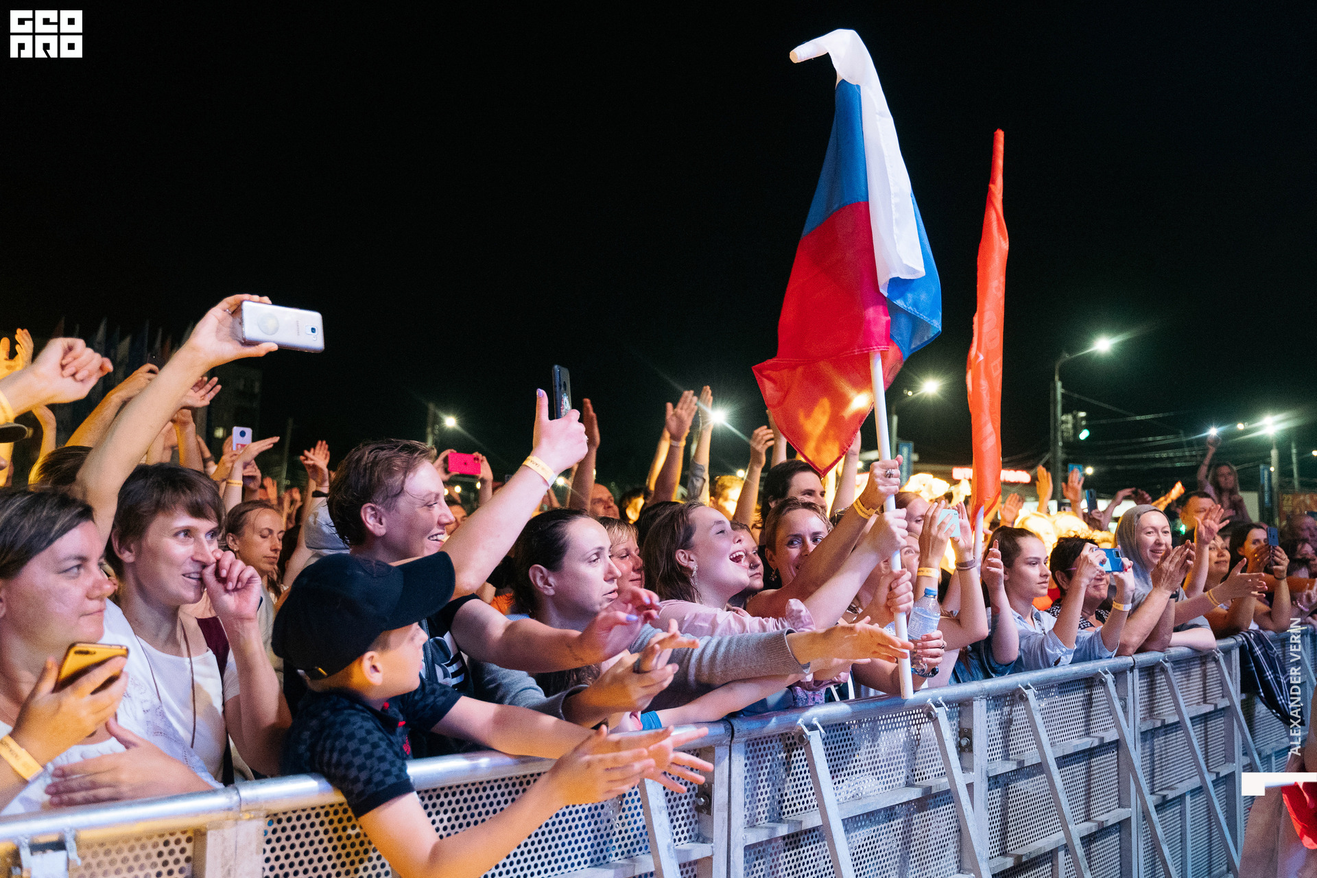 0609 20210821 день города_ALV9180 копия.jpg