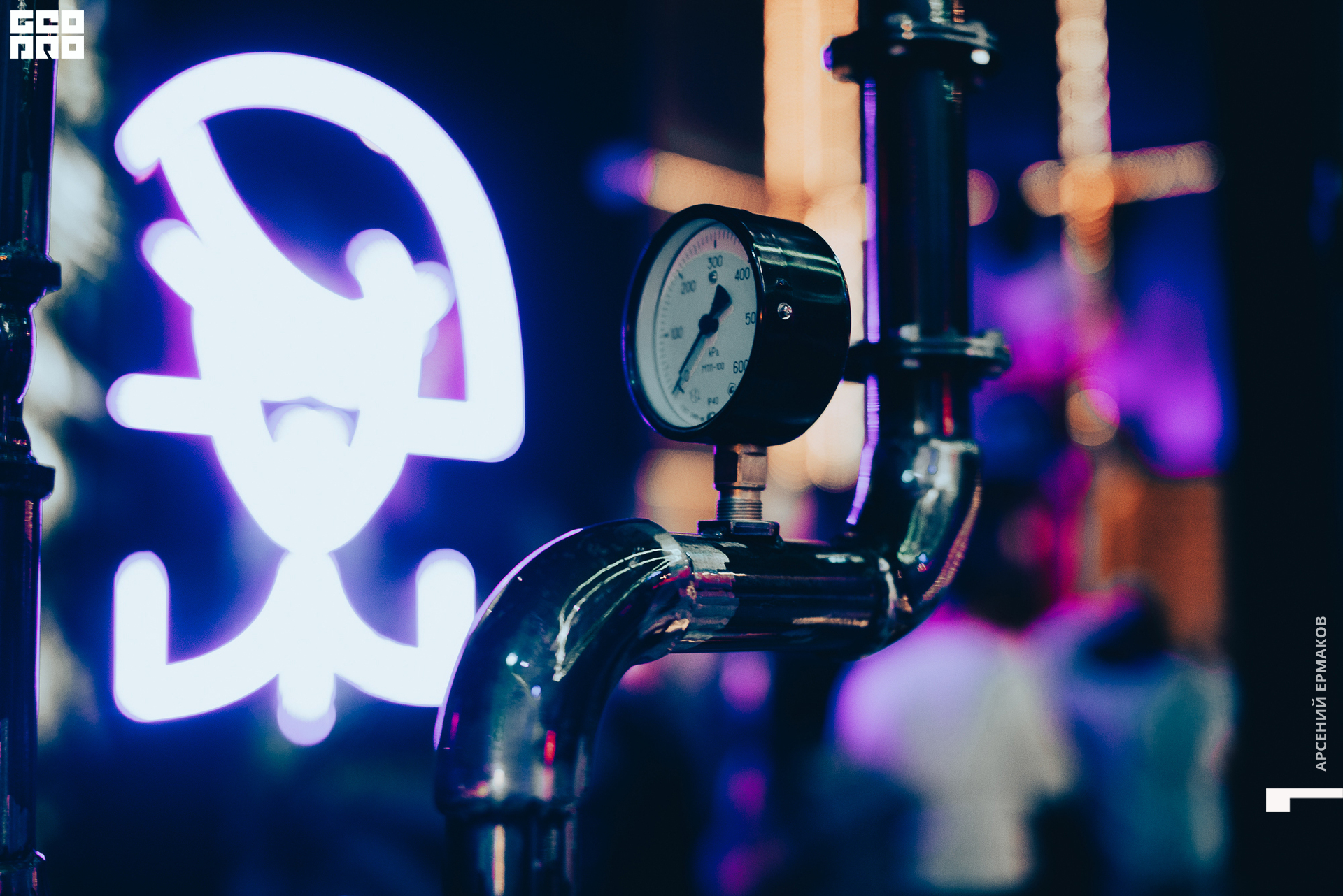 069 2022-10-23-233635_arseniyermakov.jpg