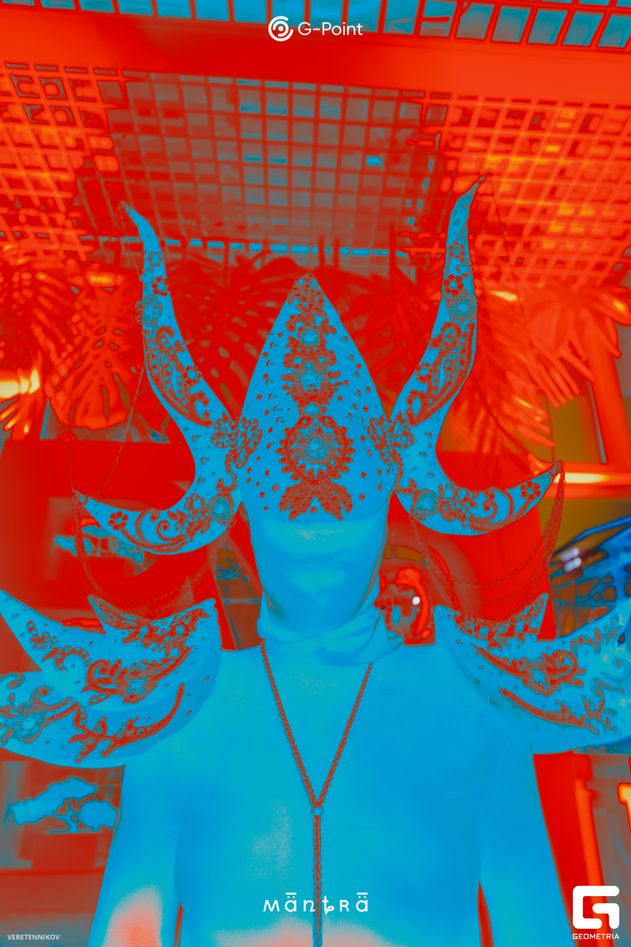 Veretennikov 00142.jpg