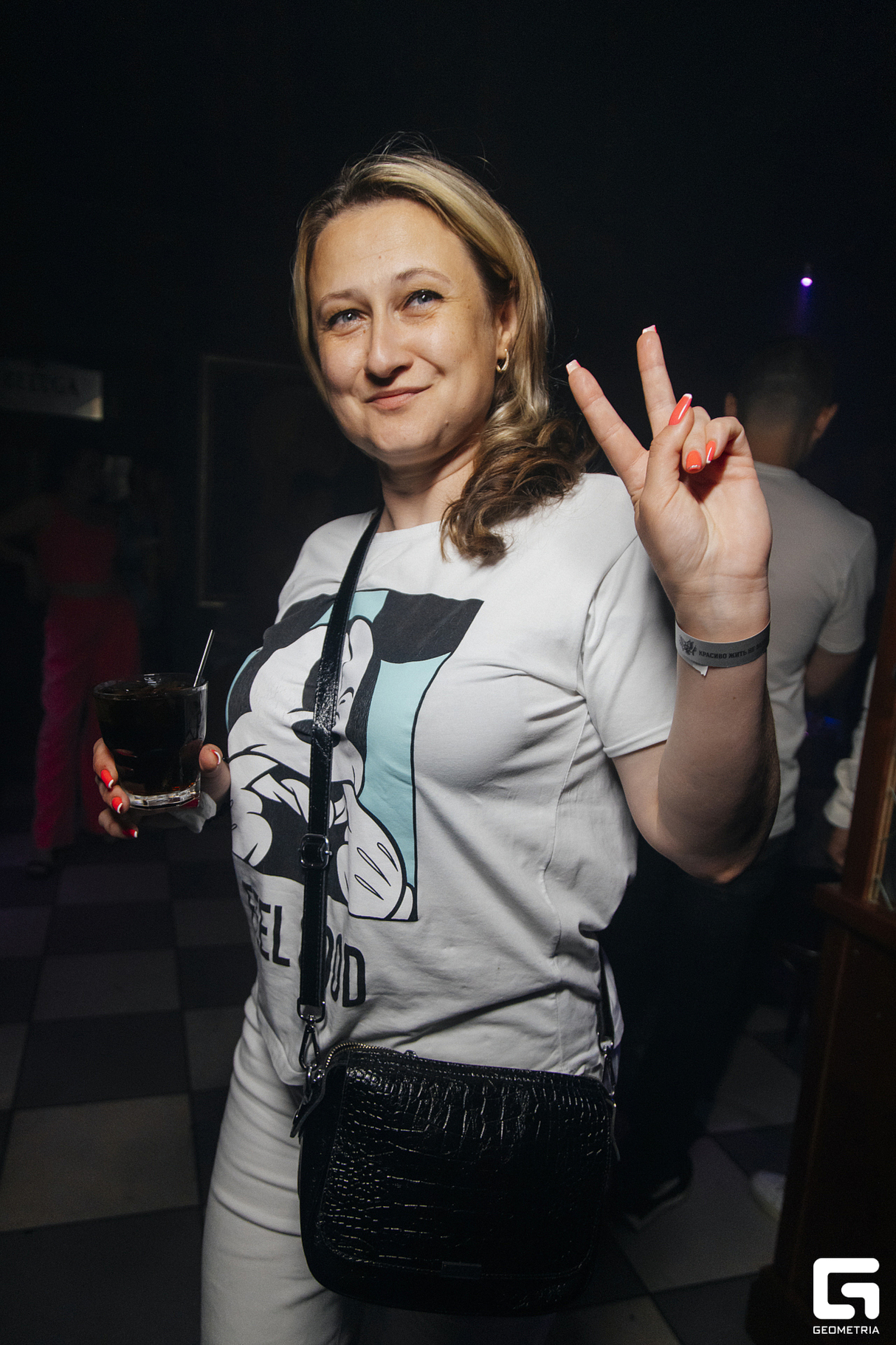 Saturday party 20