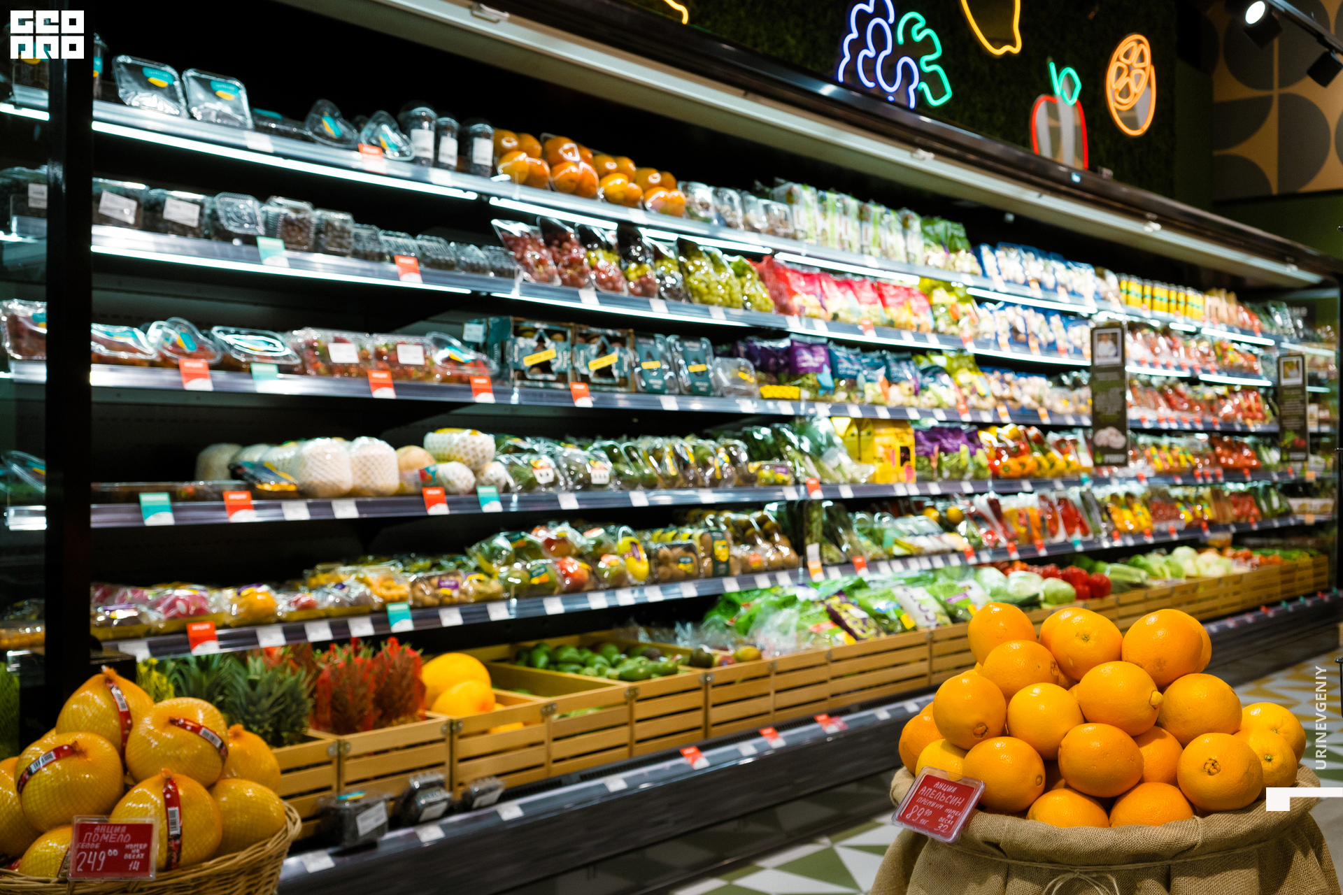 05.02.2021. Табрис (78).jpg