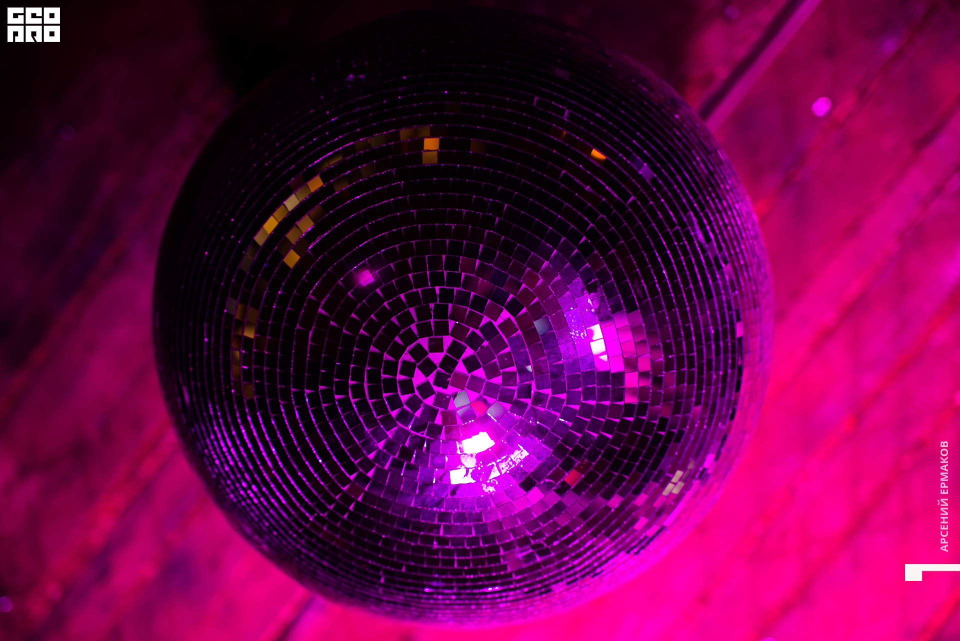 021 111822220835_arseniyermakov.jpg