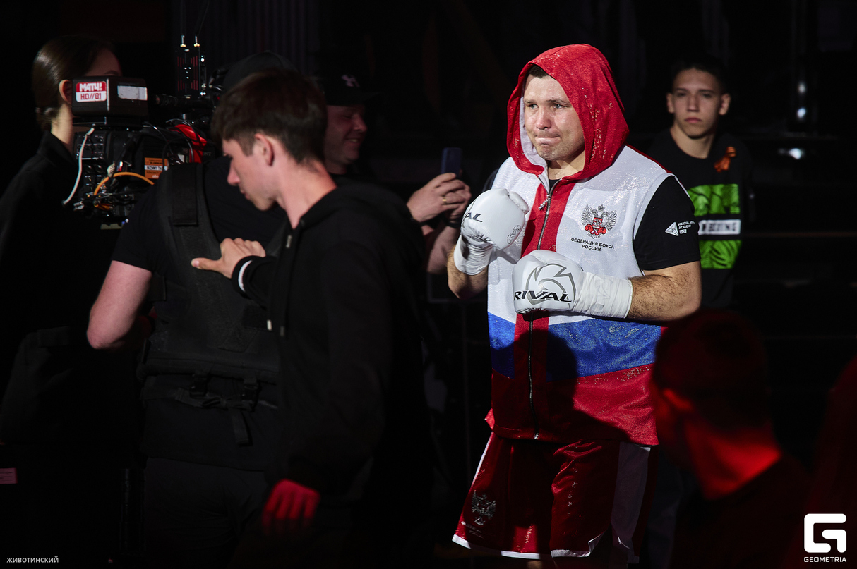 RCC Boxing 13