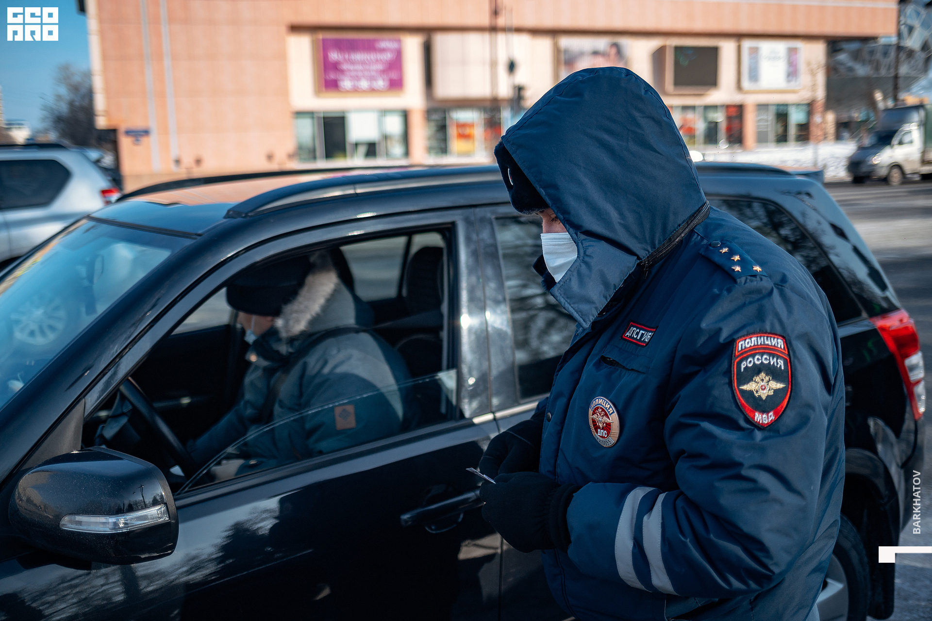 025 19.02.2021 @mibiyl.jpg