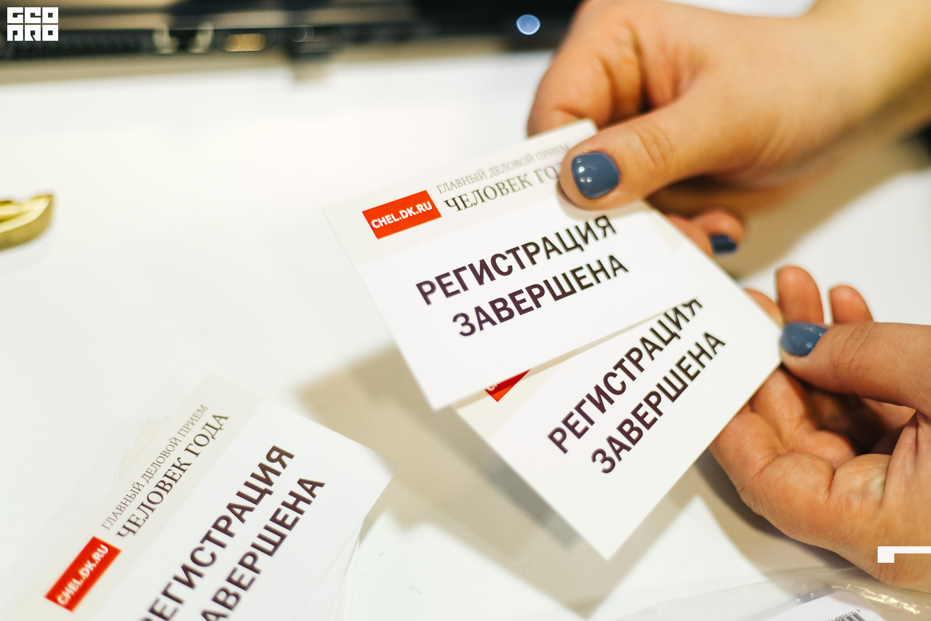 010_21-12-09 ISAEVA KASHIN SHVETS.jpg