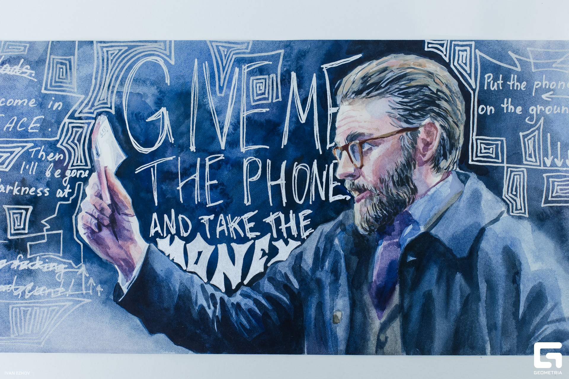 2023.07.22 Салют-29.jpg