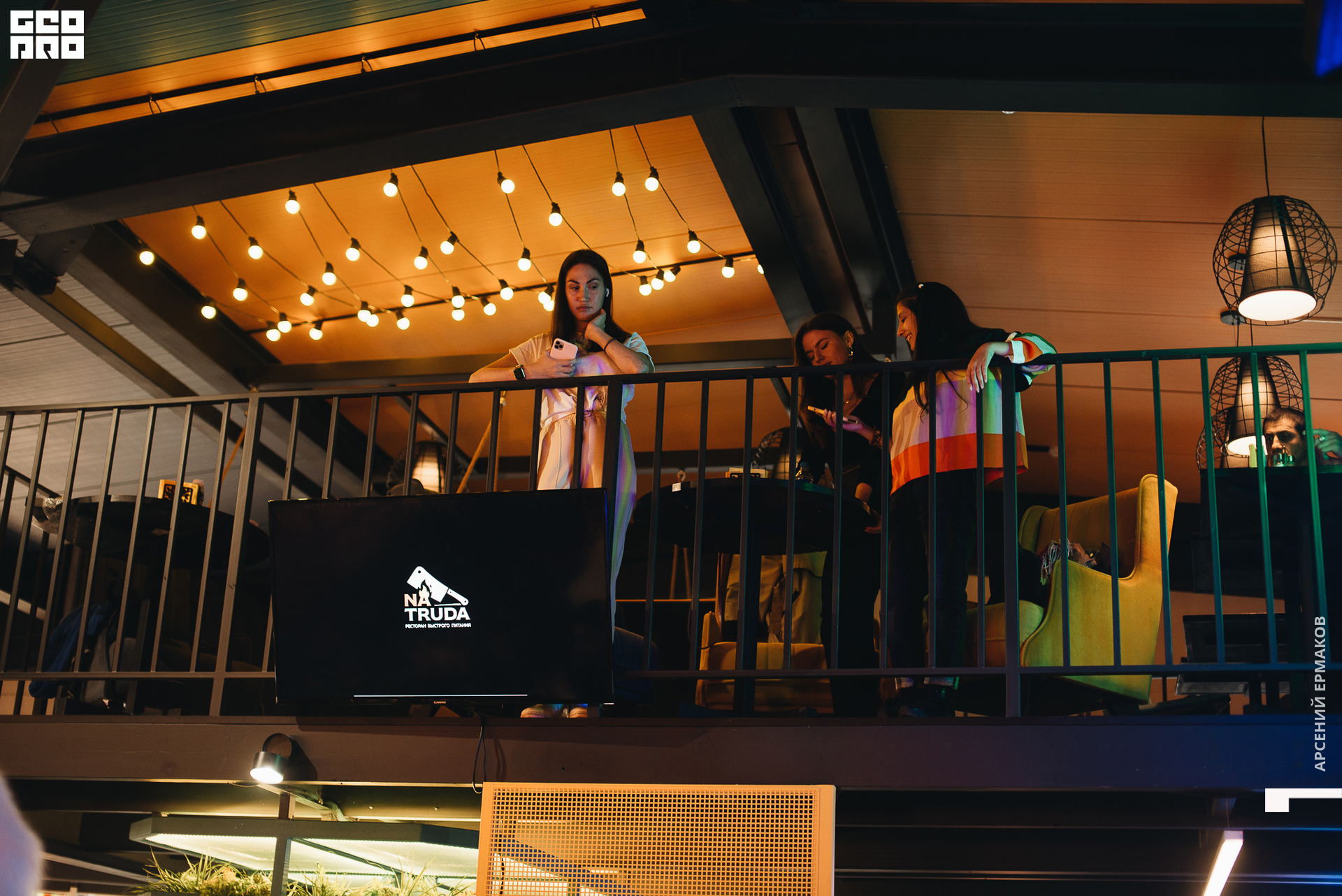 081 2022-10-18-144300_arseniyermakov.jpg