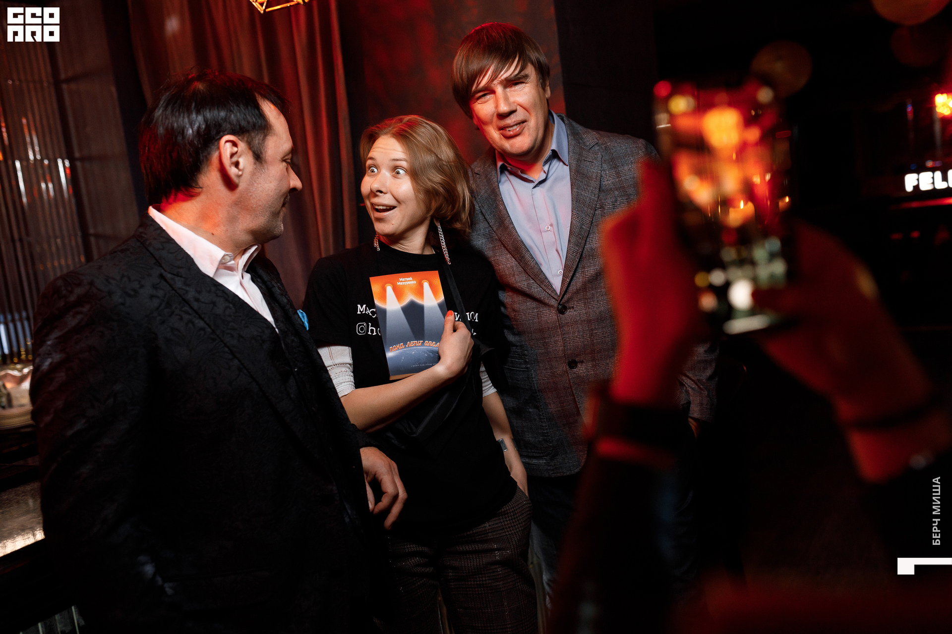 @misha.byorch 0053.jpg