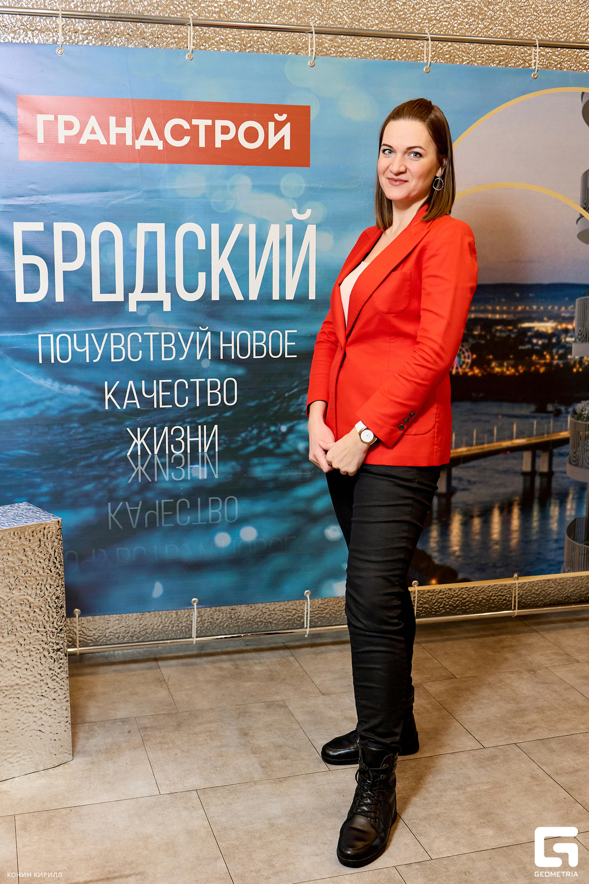 ГРАНДСТРОЙ 20 ЛЕТ! 7
