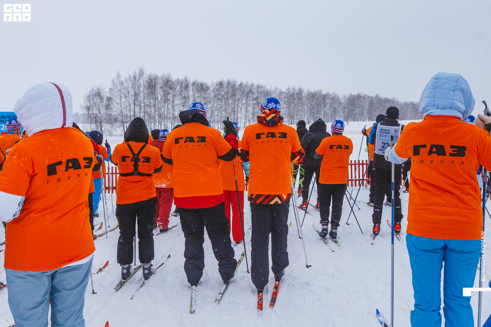 168_BR_03681_лыжняроссии2021.jpg