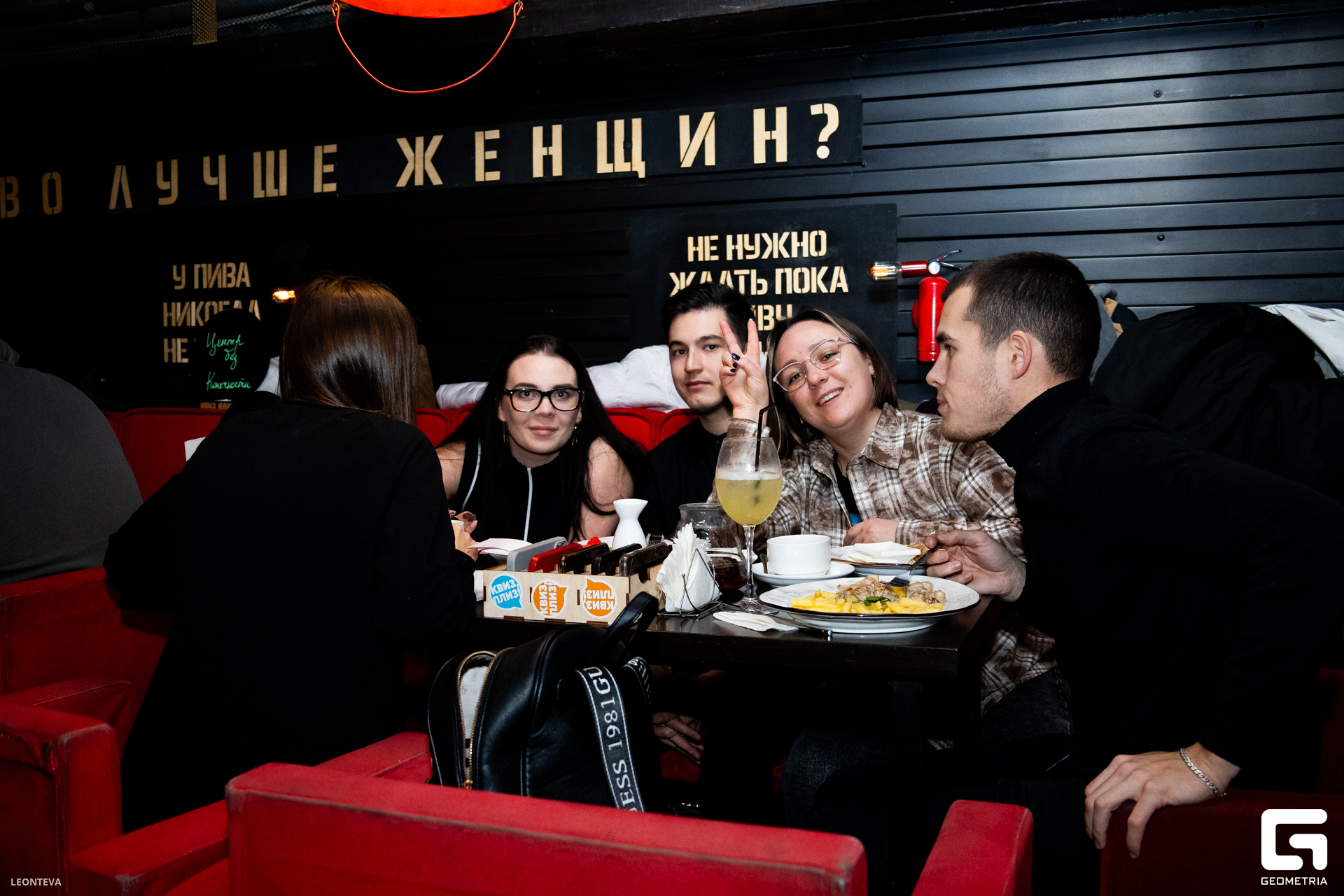 IMG 1 (79 из 169).JPG