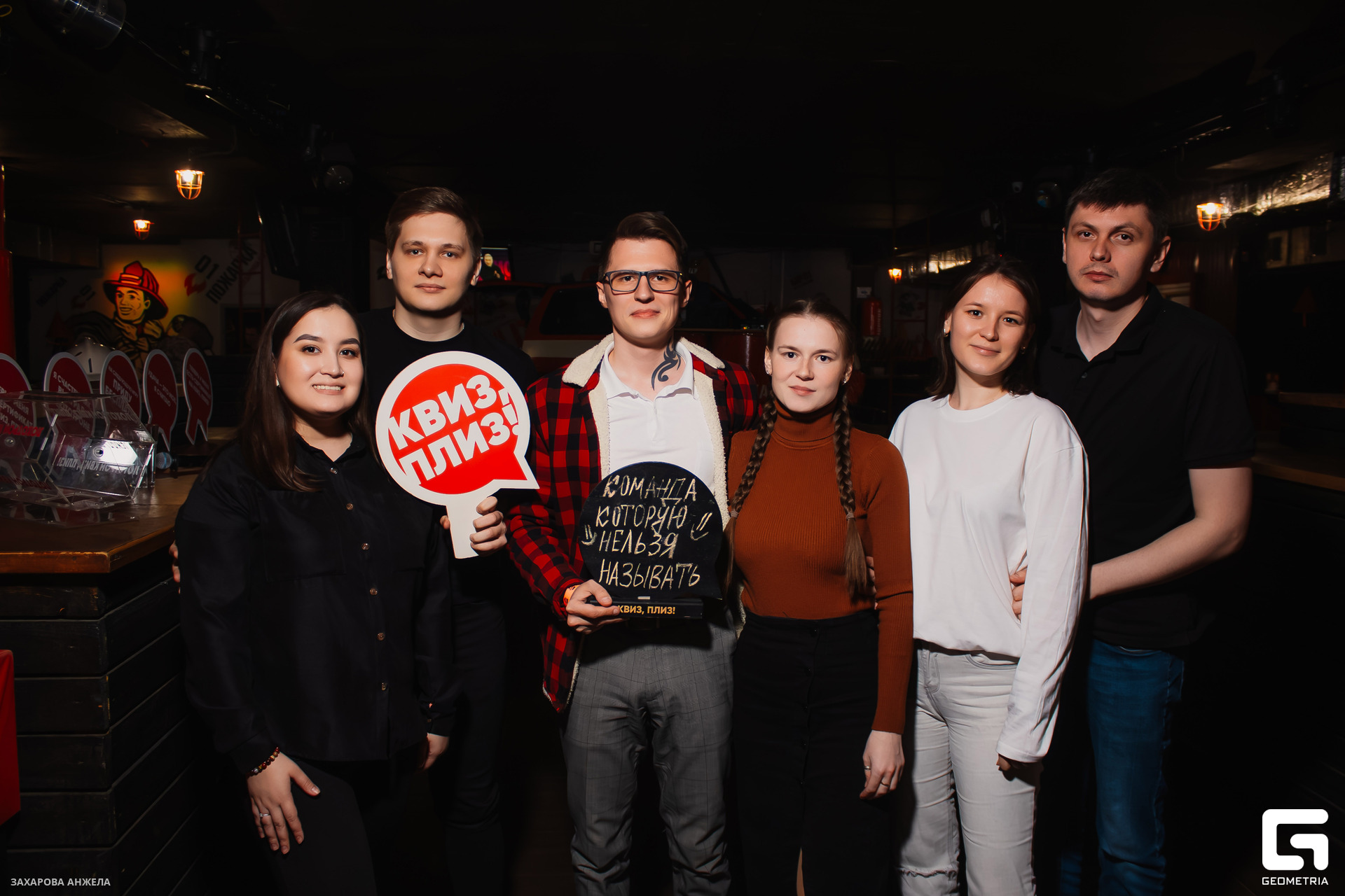 IMG_2151-Улучшено-Ум. шума.jpg