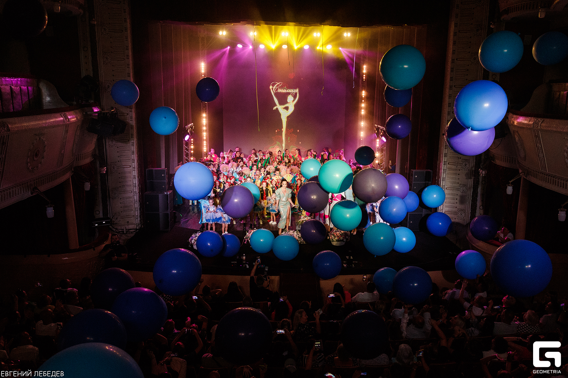 столица 1 (763).jpg