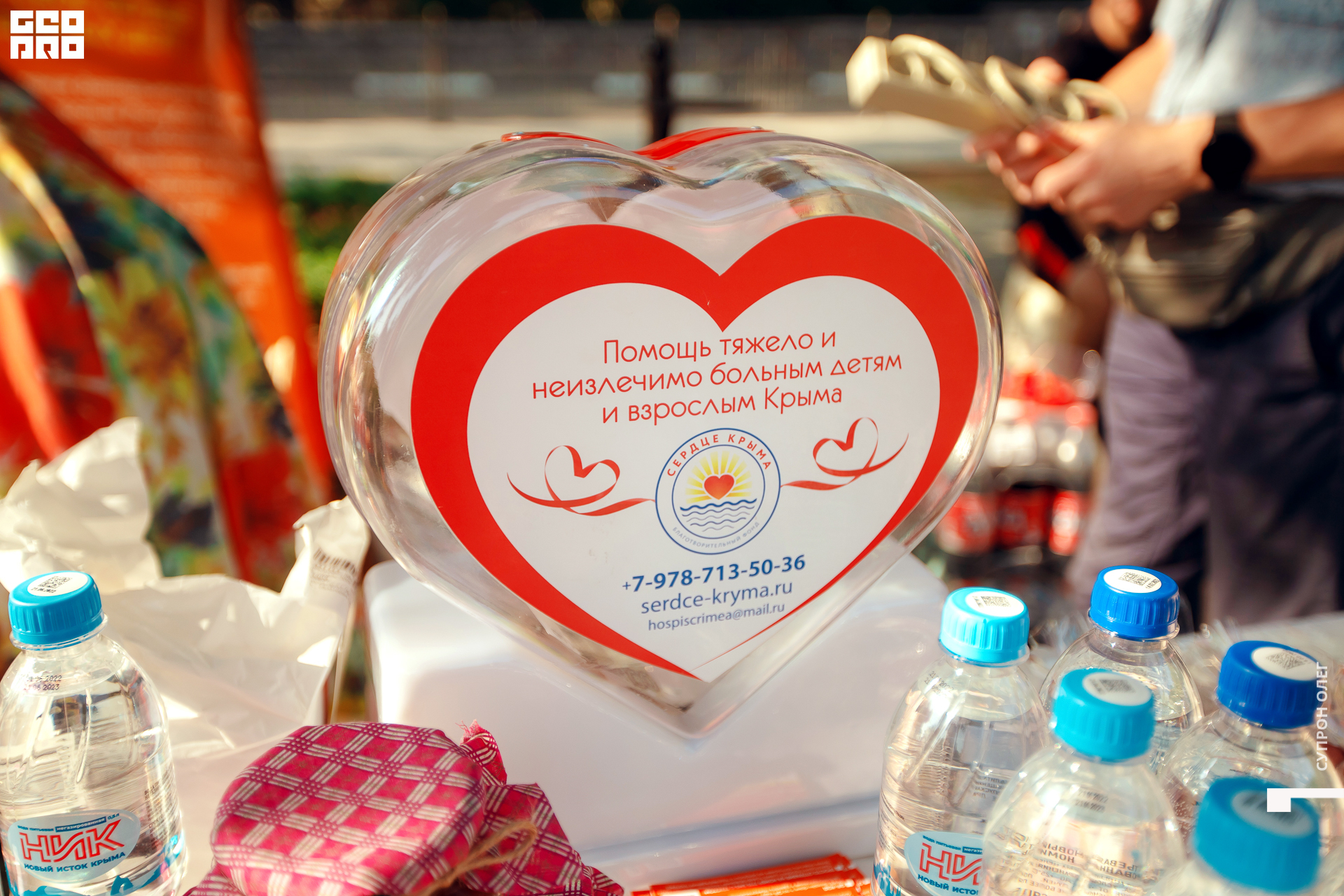 IMG_0029 копия.jpg