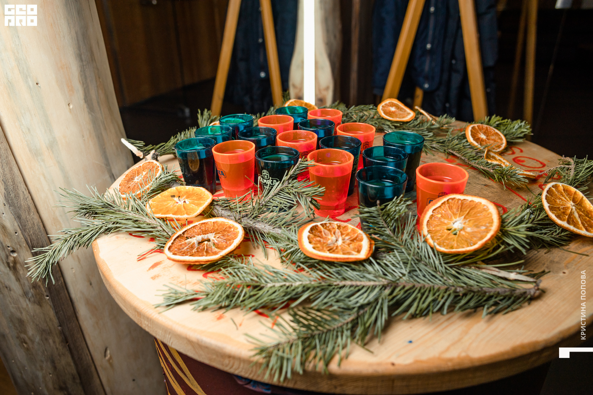 Альпен 24.12.2022-79.jpg