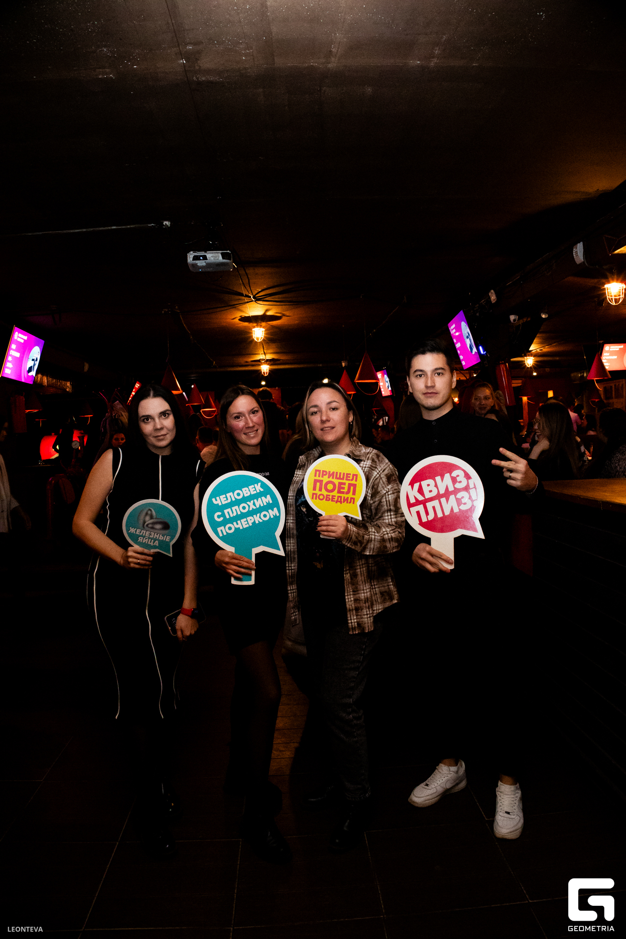 IMG 1 (142 из 169).JPG