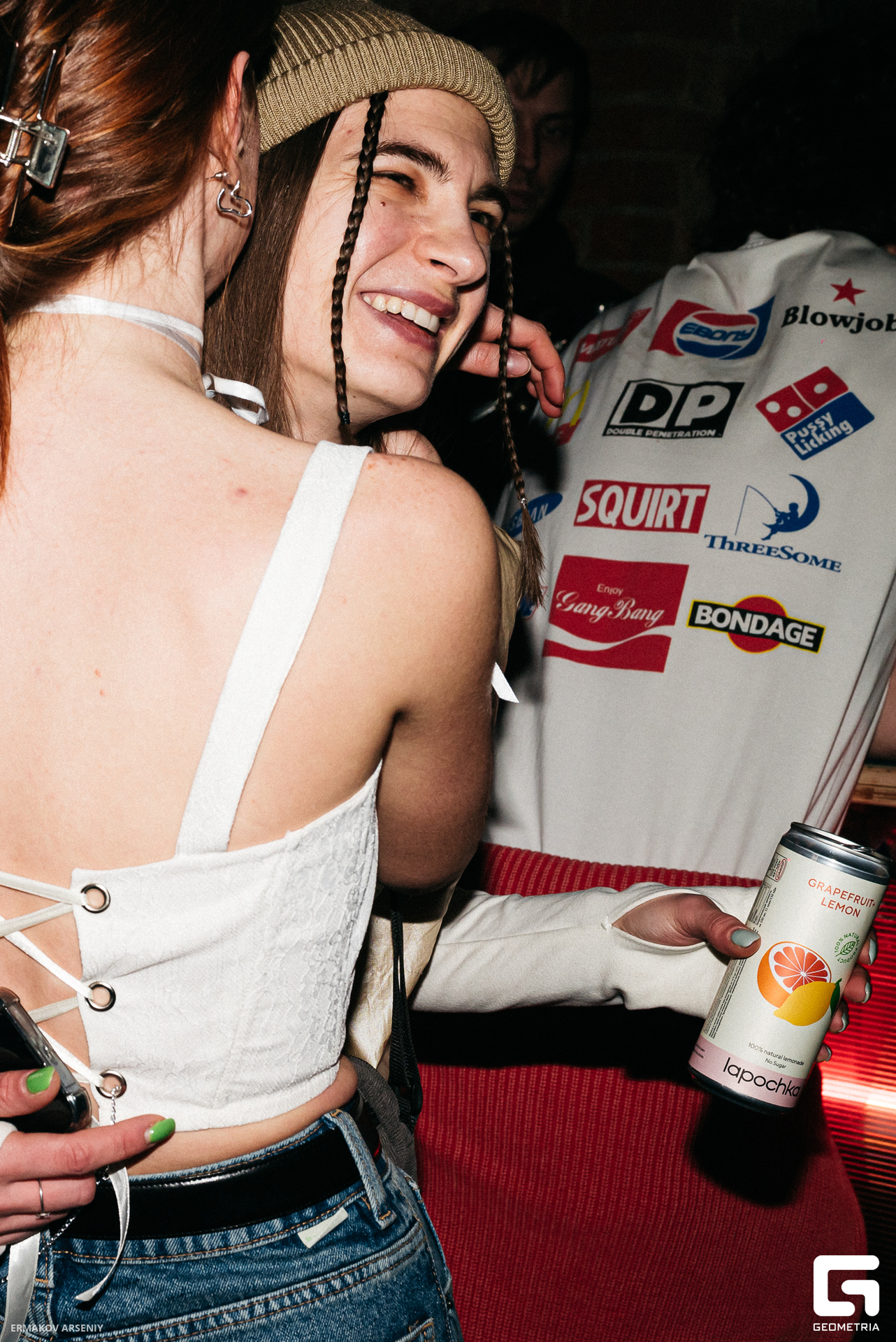 177 20231209 015536 ermakov.jpg