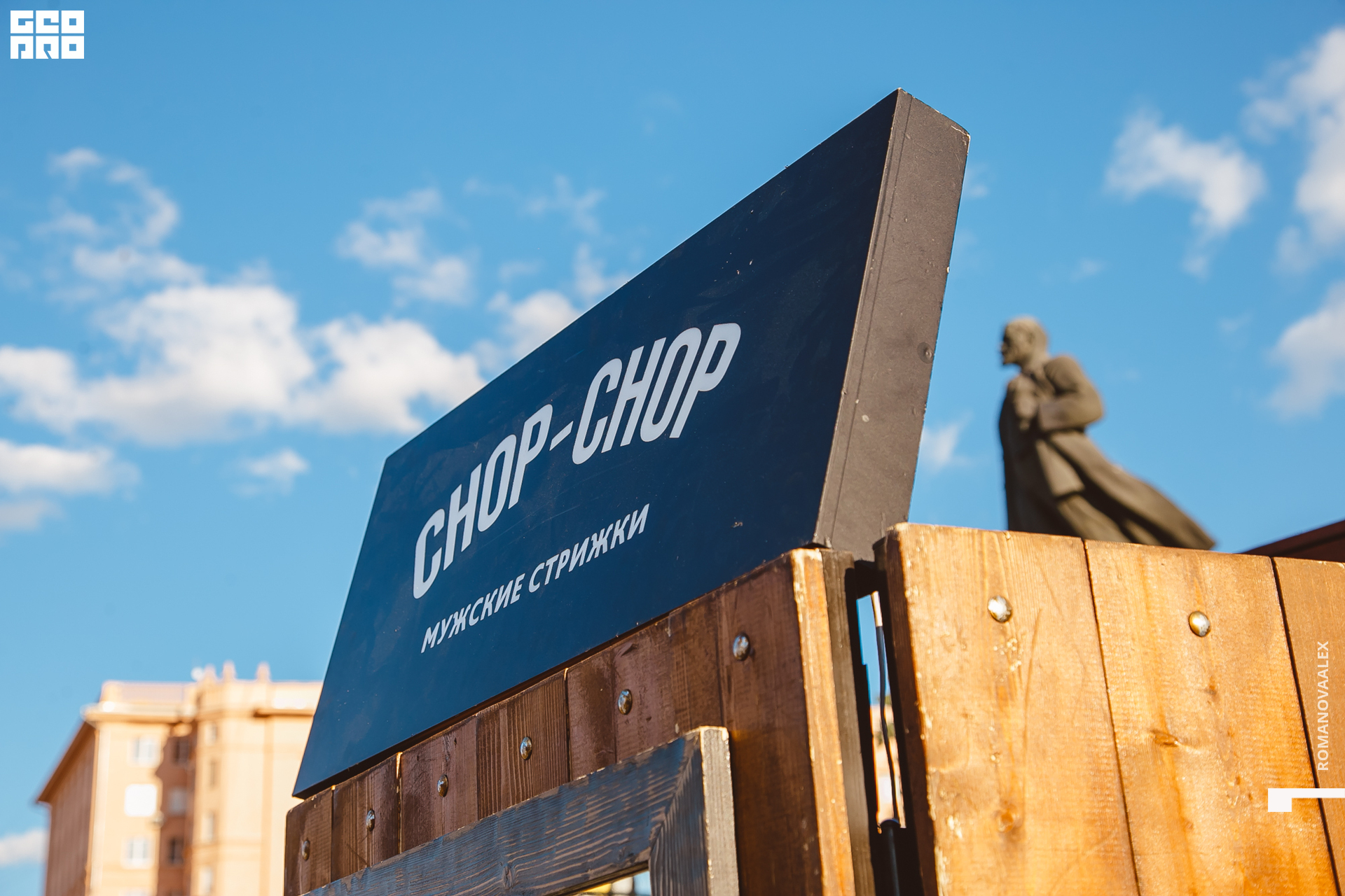 044 210905  183315 _ale_romanova.jpg