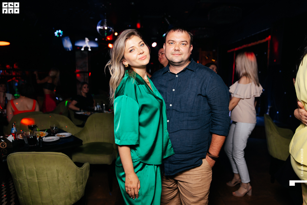 Saturday party 27
