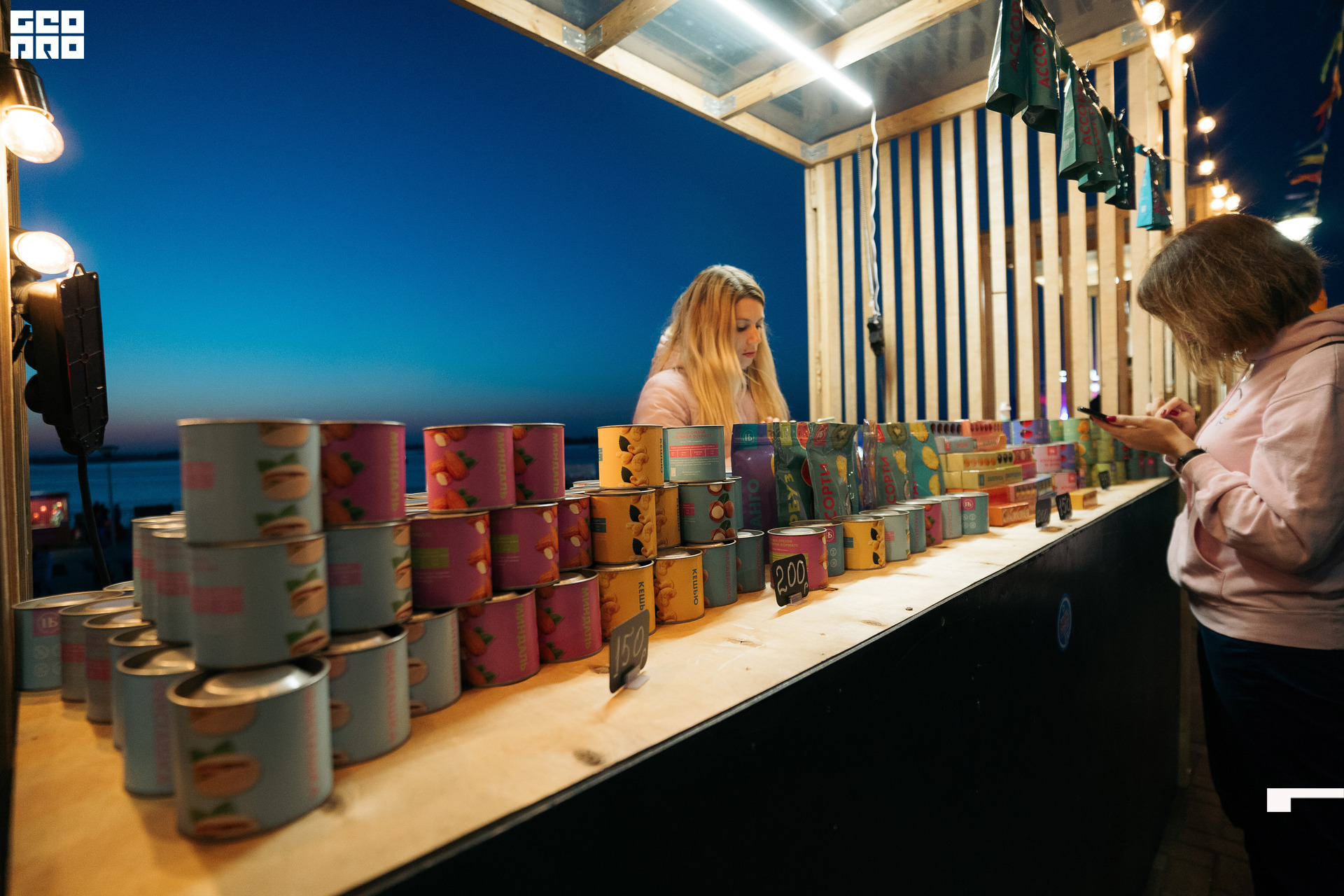  0092 20210828_ALV6592 копия.jpg