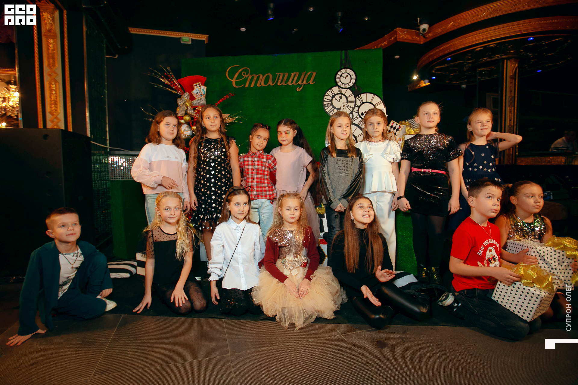 IMG_0884 копия.jpg