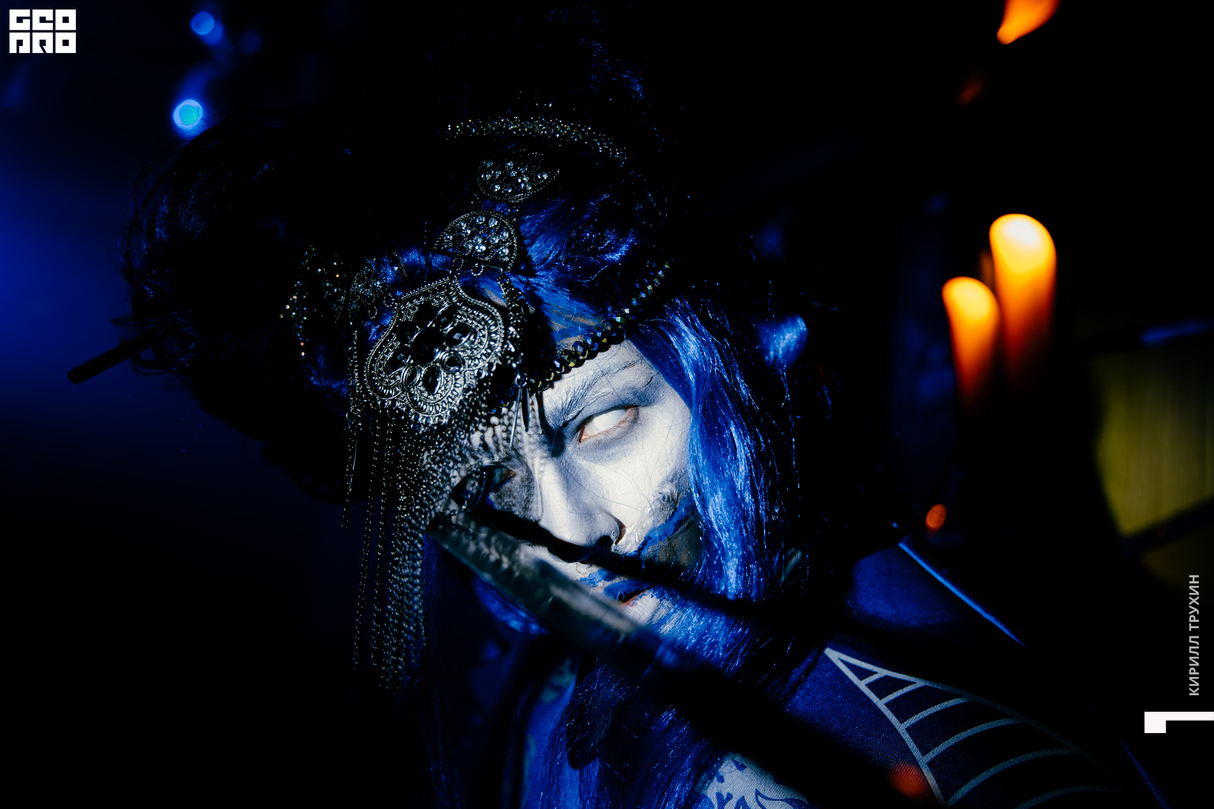 Asabi Halloween 17