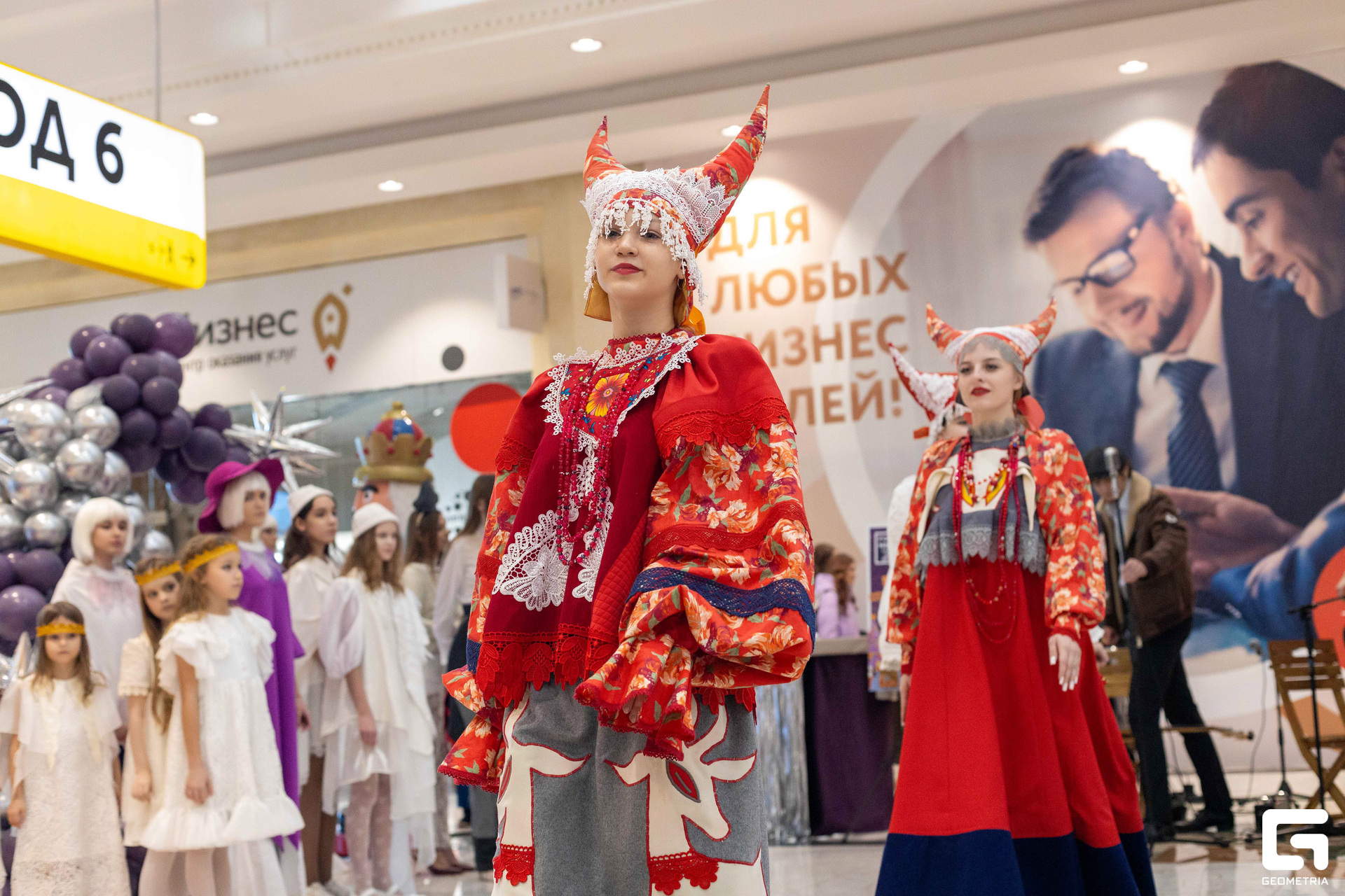 Форма маркет (17).jpg