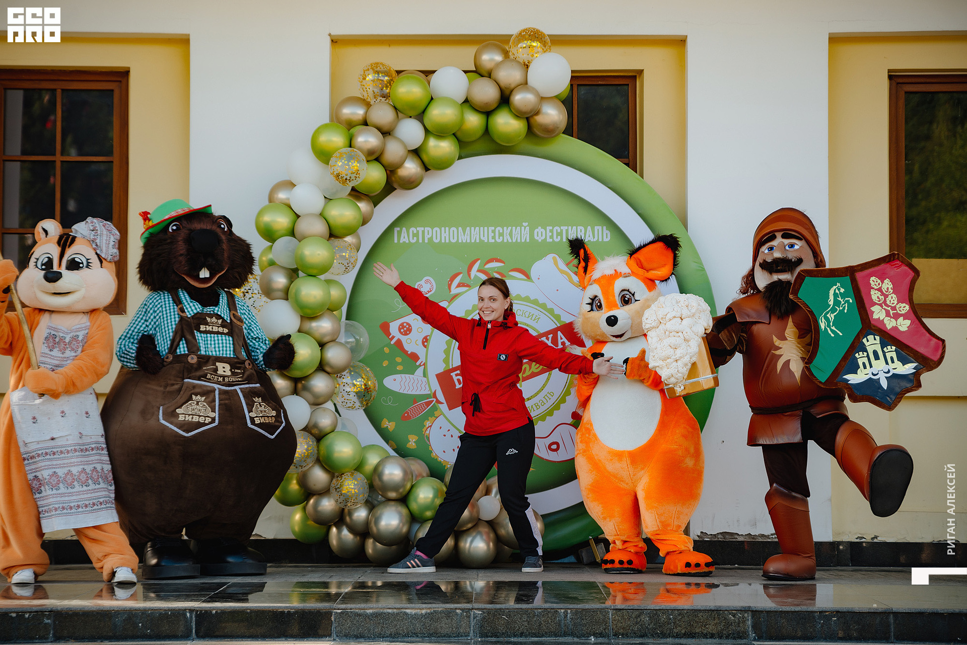 ГАСТРОФЕСТ 2022 00038.jpg