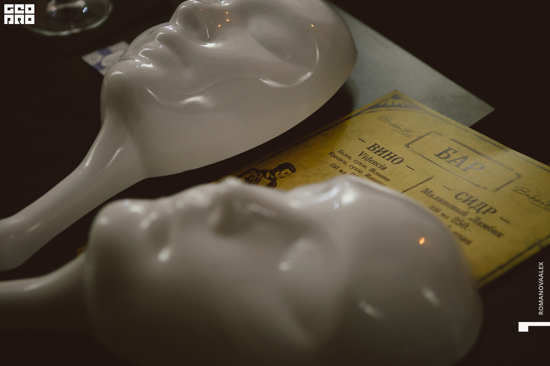 040 211031  203902 _ale_romanova.jpg