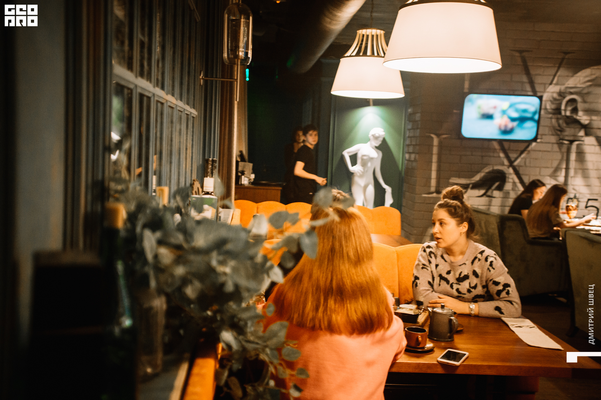 2021-11-26 20-10-43_Швец.jpg