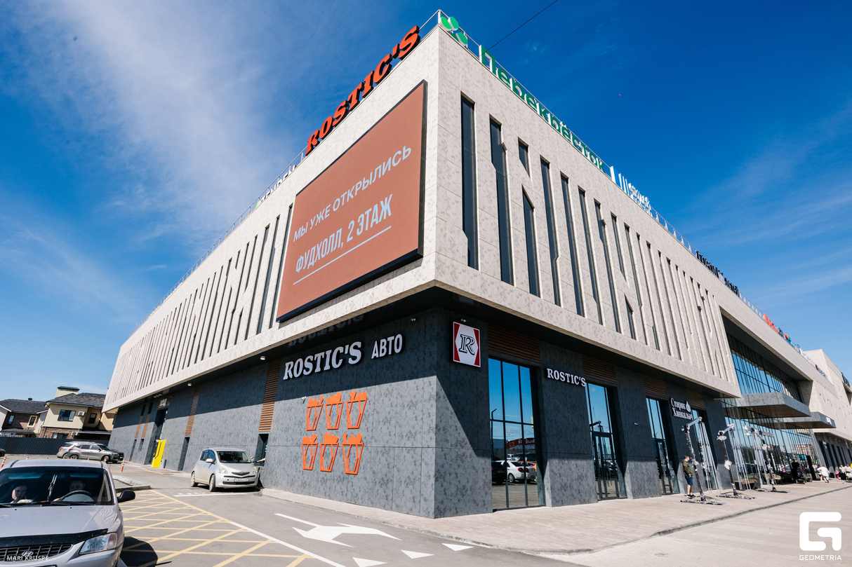 Большой обзор ТРЦ West Mall 14