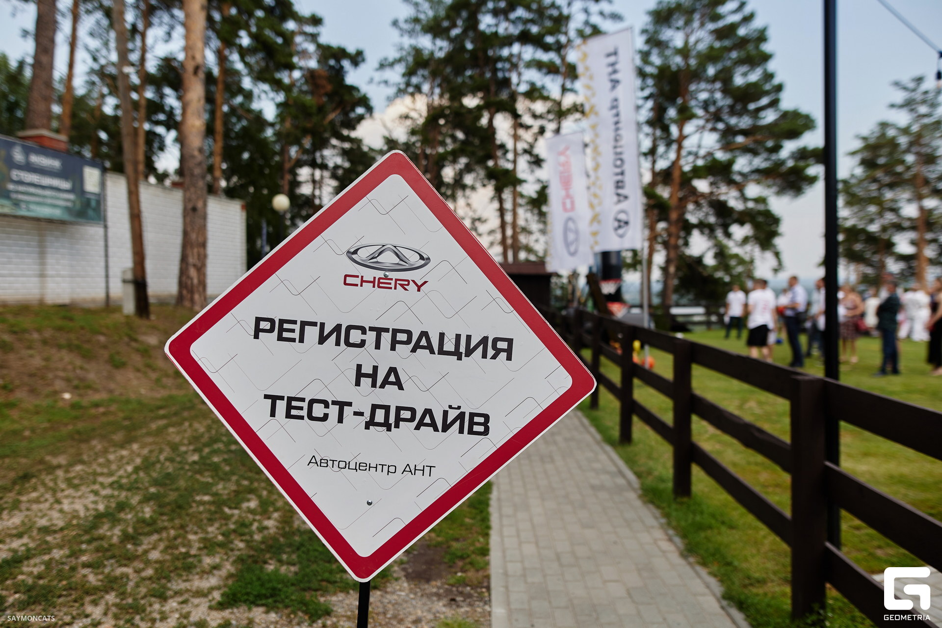 1N1A1985_новый размер.jpg