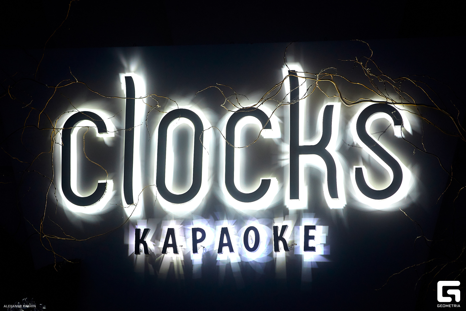 0078 23-06-10 033130 Kashin.jpg