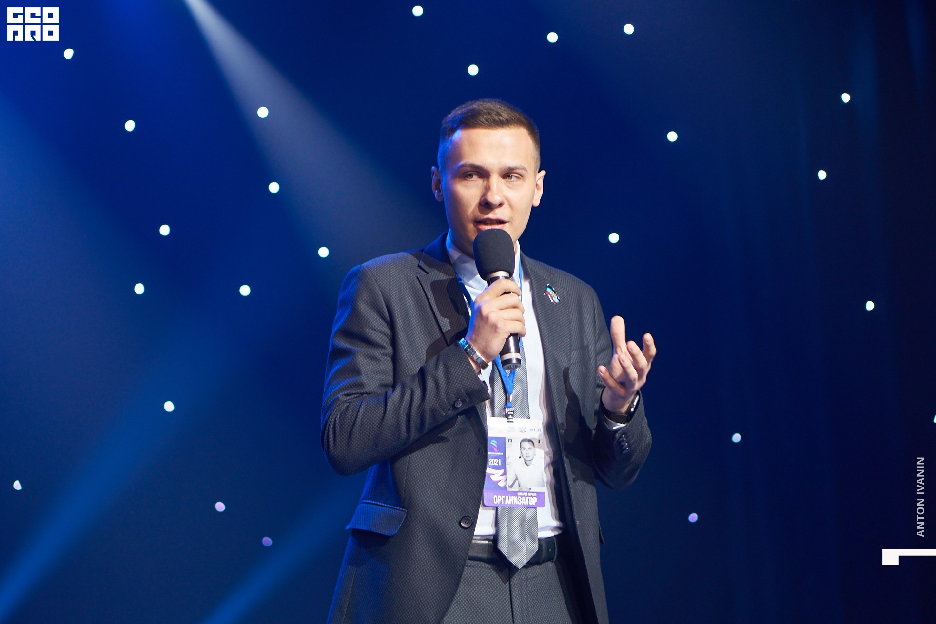 DSC03859 (Копировать).jpg